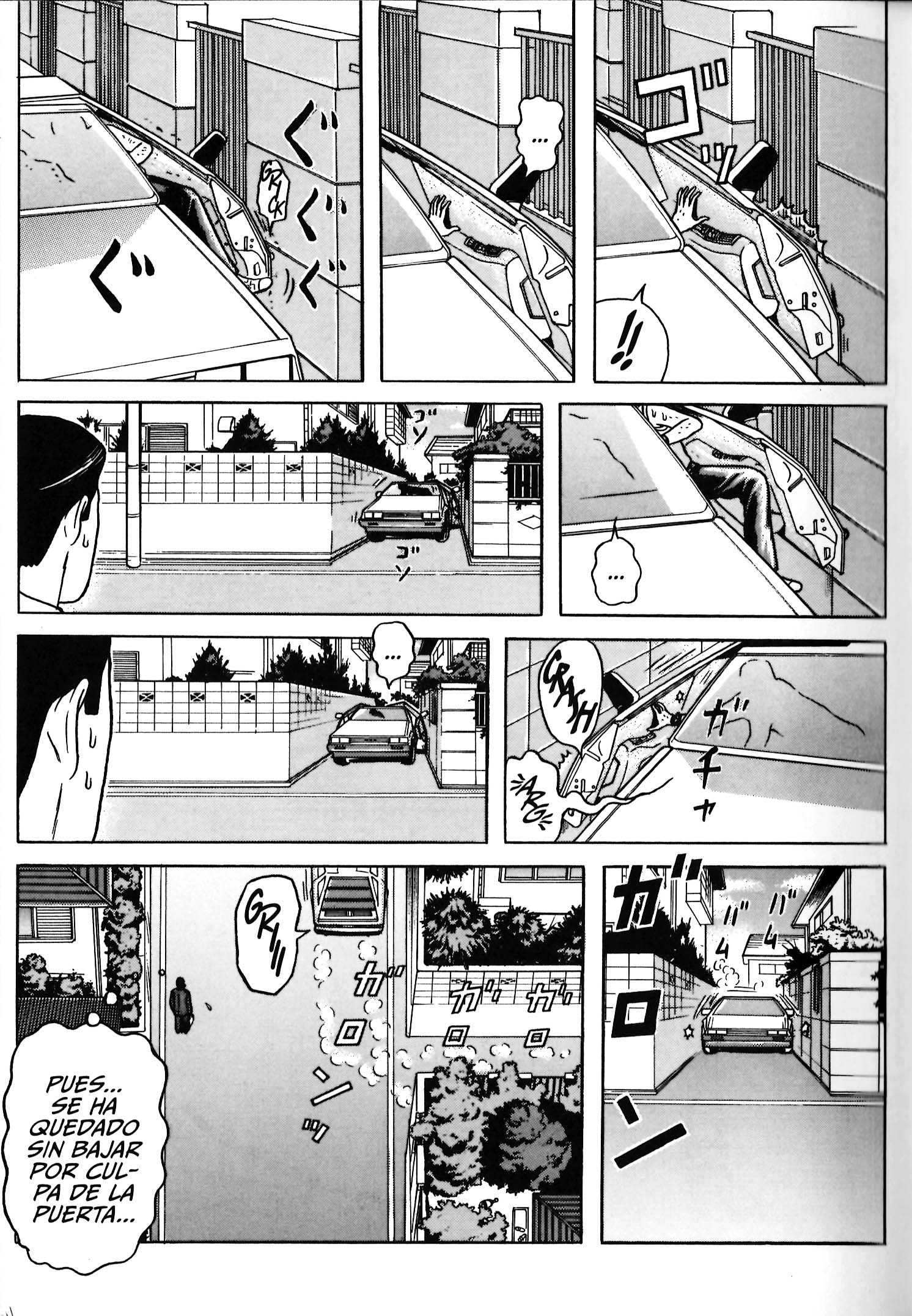 Maiwai ¿Qué es Este Dolor en mi Pecho? 第35页