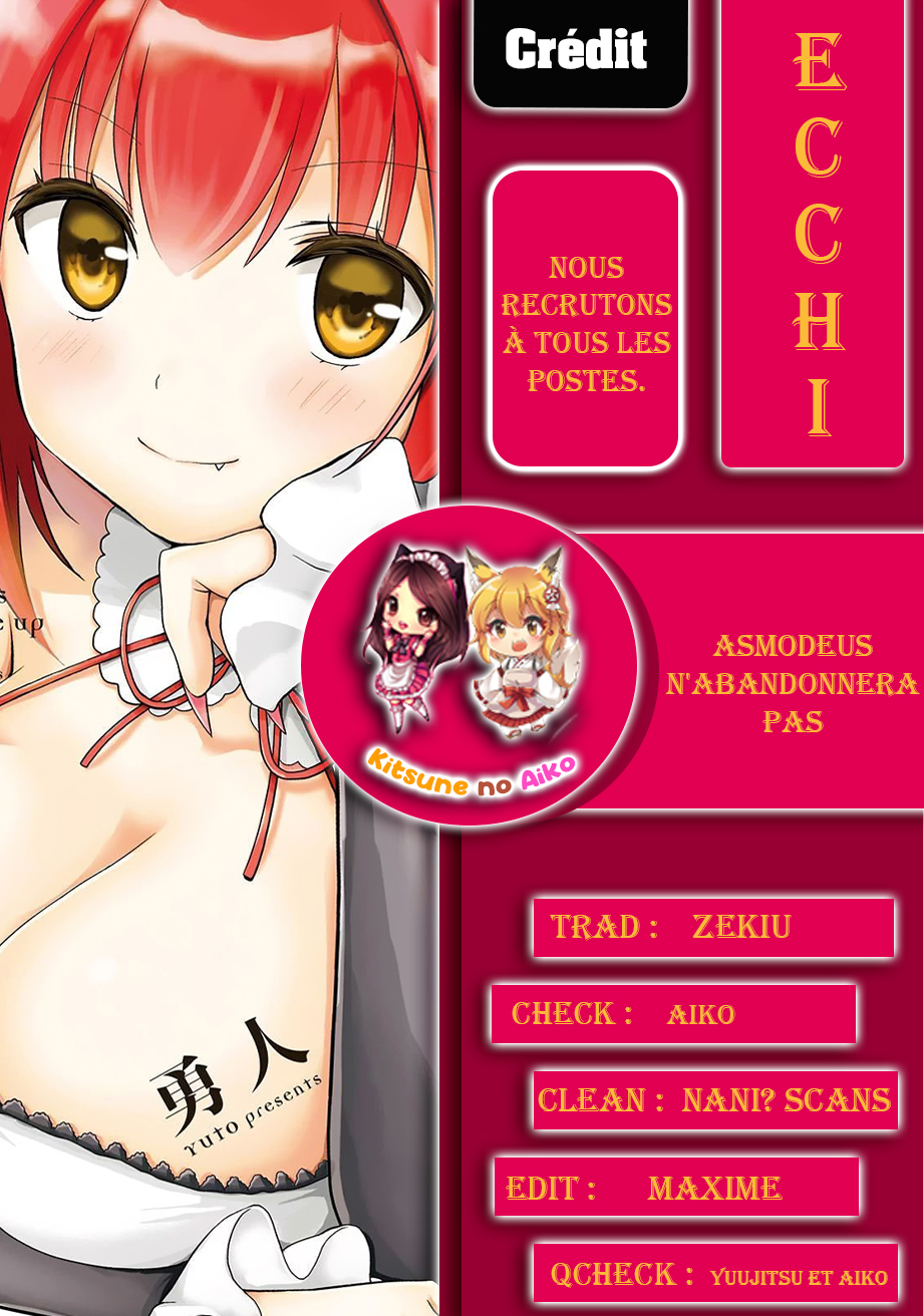 Asmodeus wa Akiramenai Le secret d'Asmodeus 第1页