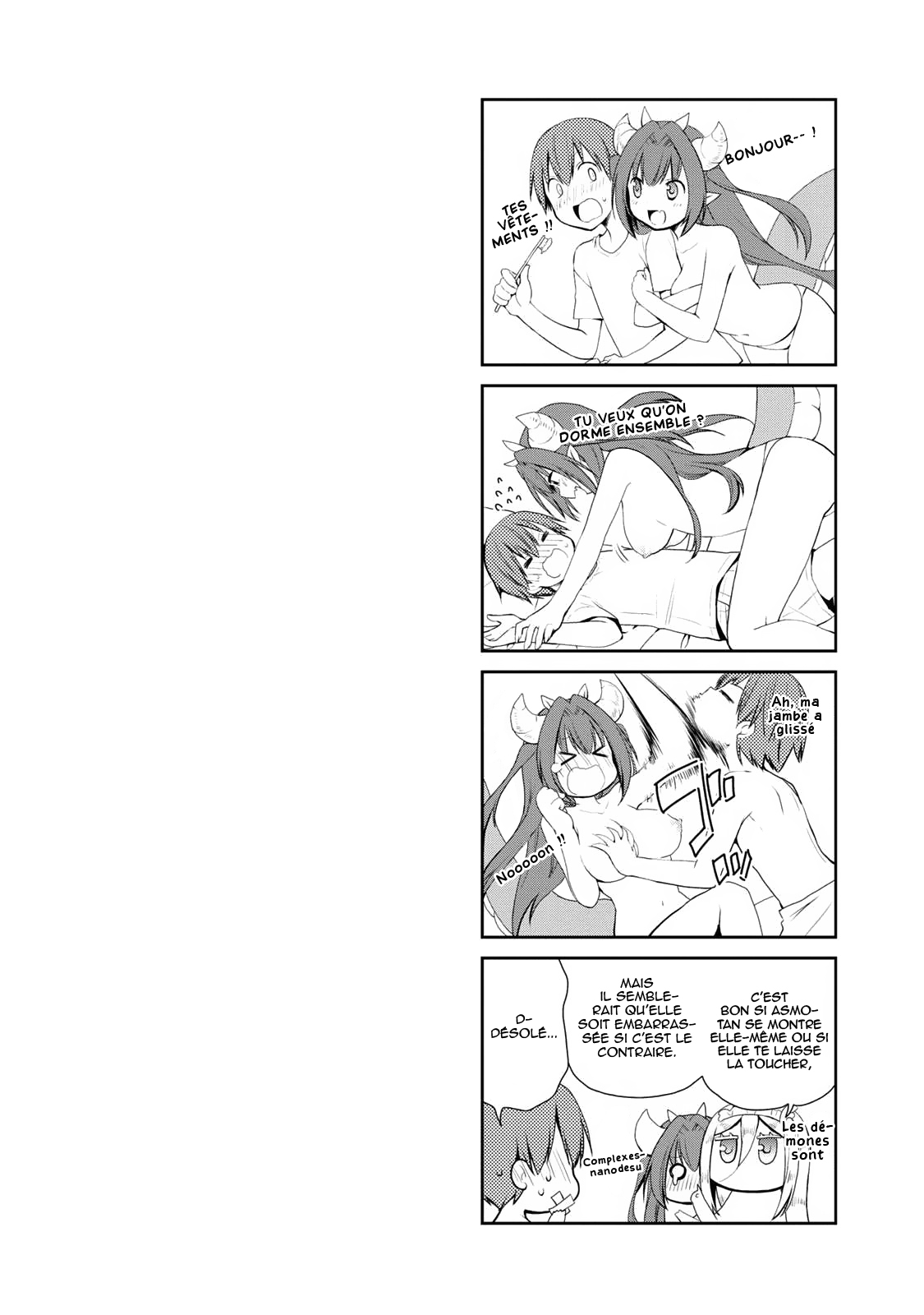 Asmodeus wa Akiramenai Le secret d'Asmodeus 第2页