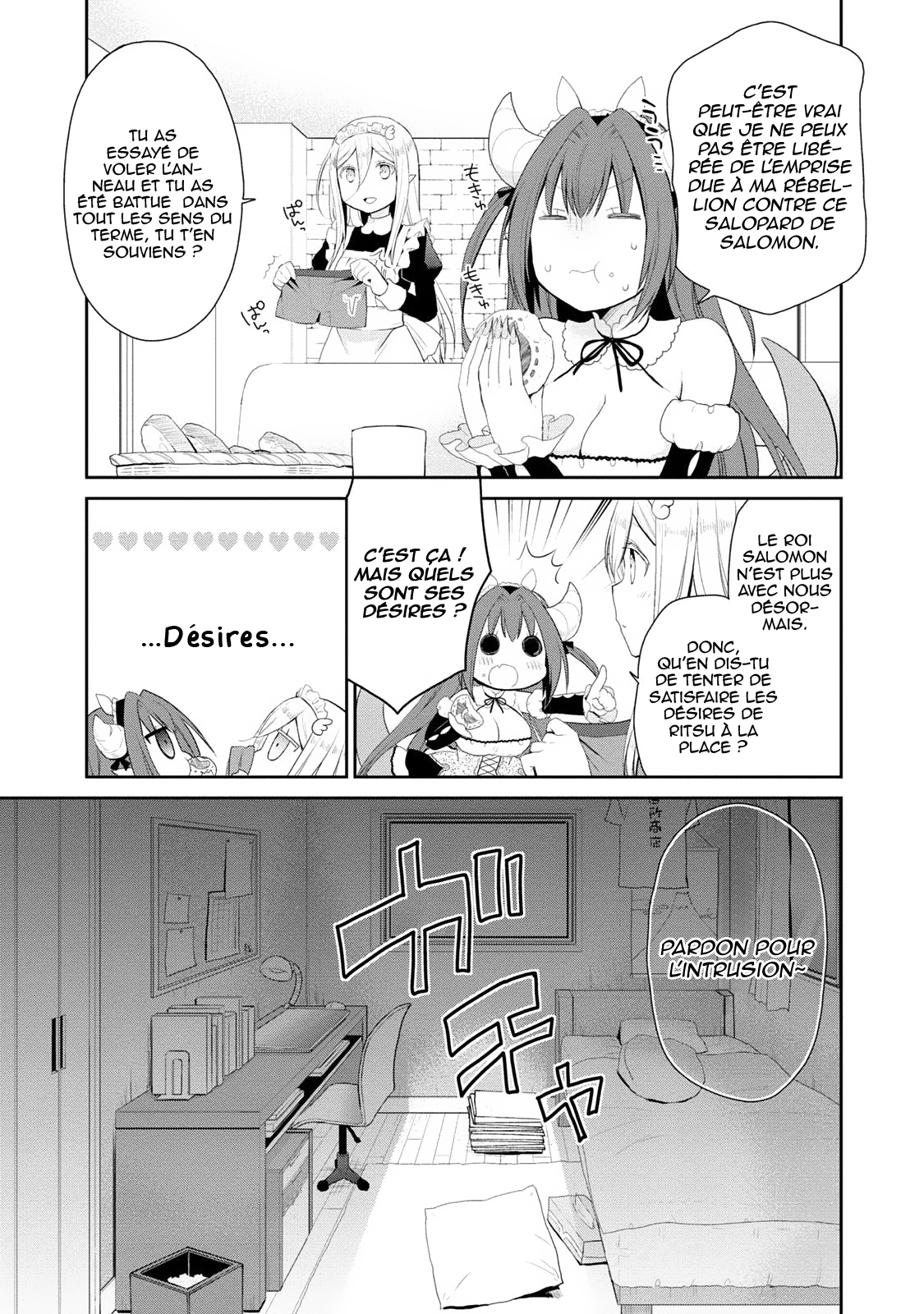 Asmodeus wa Akiramenai Le secret d'Asmodeus 第15页