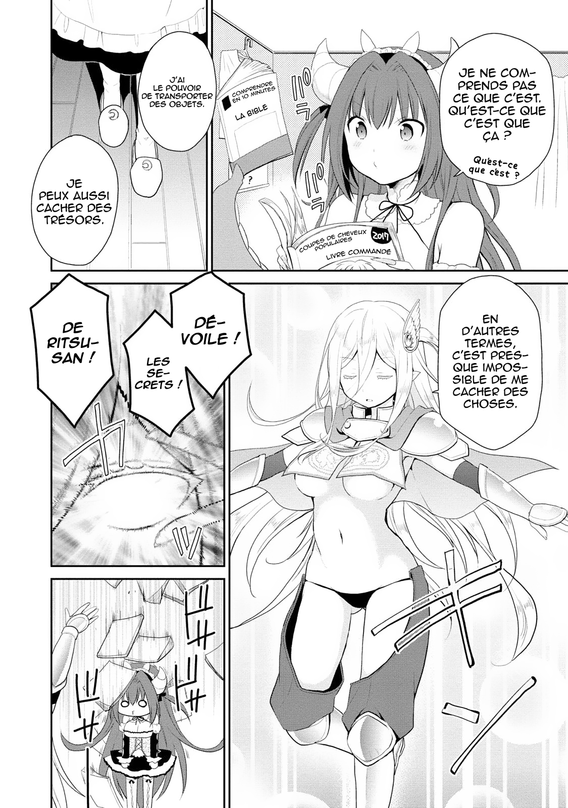 Asmodeus wa Akiramenai Le secret d'Asmodeus 第16页