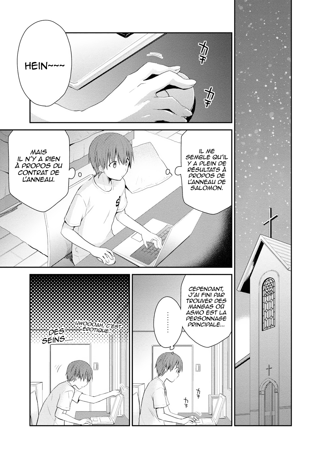 Asmodeus wa Akiramenai Le secret d'Asmodeus 第19页