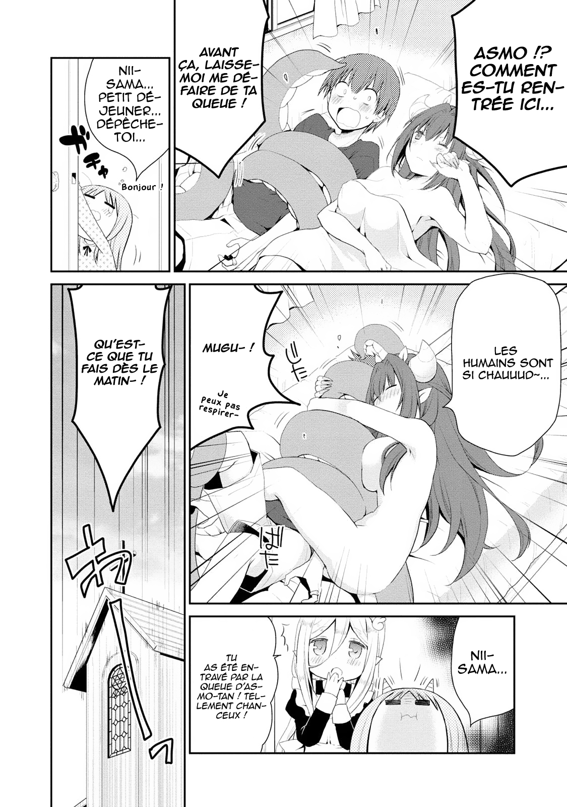 Asmodeus wa Akiramenai Le secret d'Asmodeus 第4页