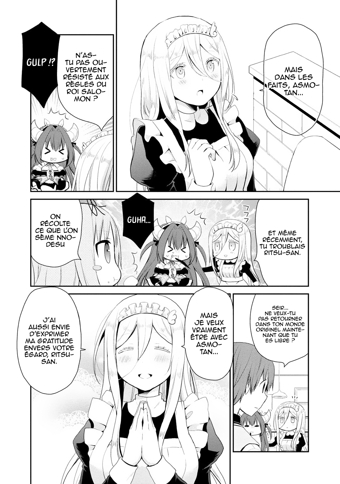 Asmodeus wa Akiramenai Le secret d'Asmodeus 第8页