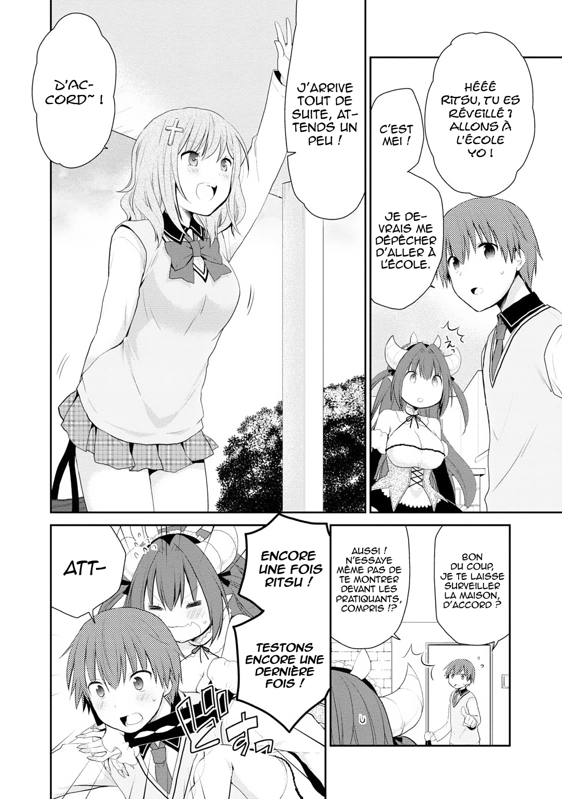 Asmodeus wa Akiramenai Le secret d'Asmodeus 第10页