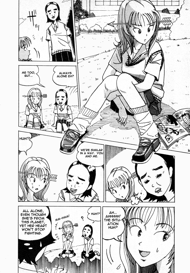 Subete ni Iya Girl The Boy Who Wants to Know 第6页