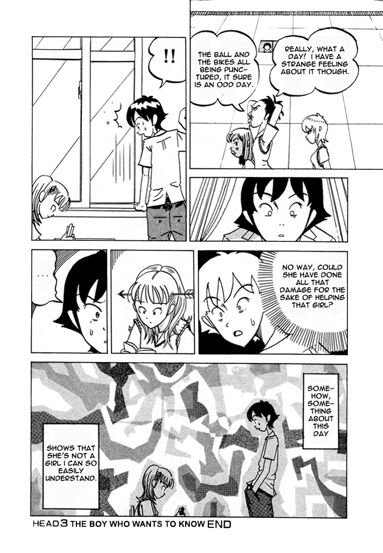 Subete ni Iya Girl The Boy Who Wants to Know 第8页