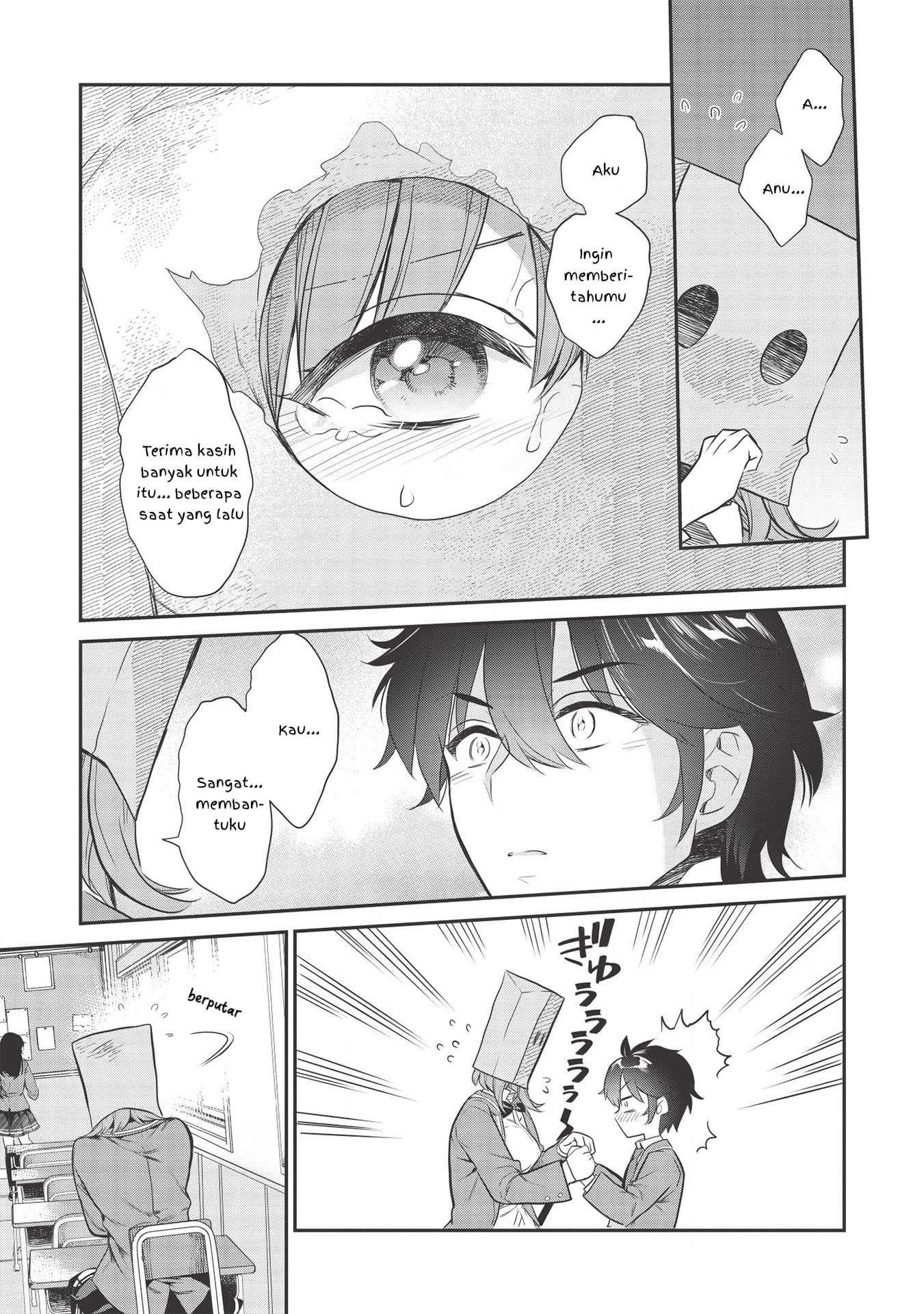 Kamiyama-san no Kamibukuro no Naka ni wa Vol. 1 Ch. 1 第23页