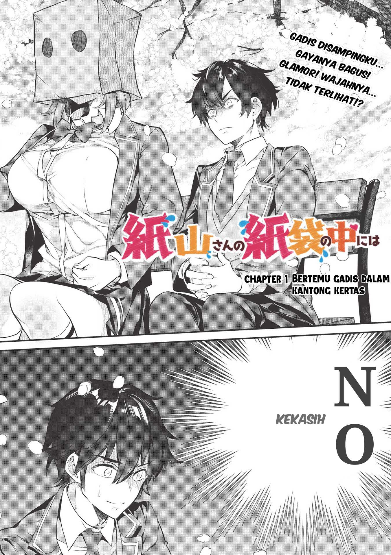 Kamiyama-san no Kamibukuro no Naka ni wa 第4页