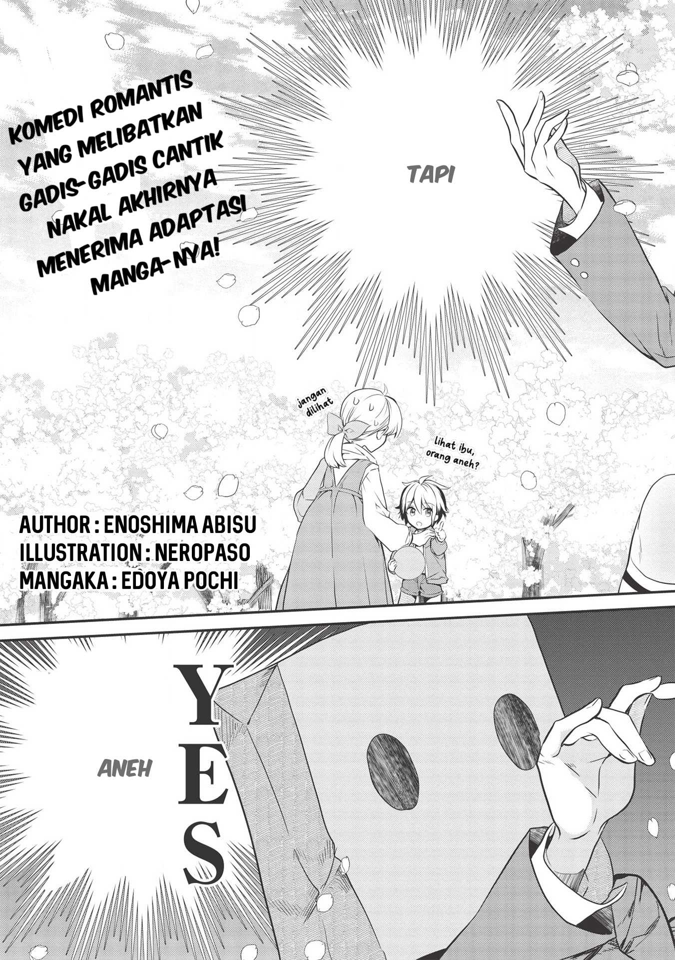 Kamiyama-san no Kamibukuro no Naka ni wa 第5页