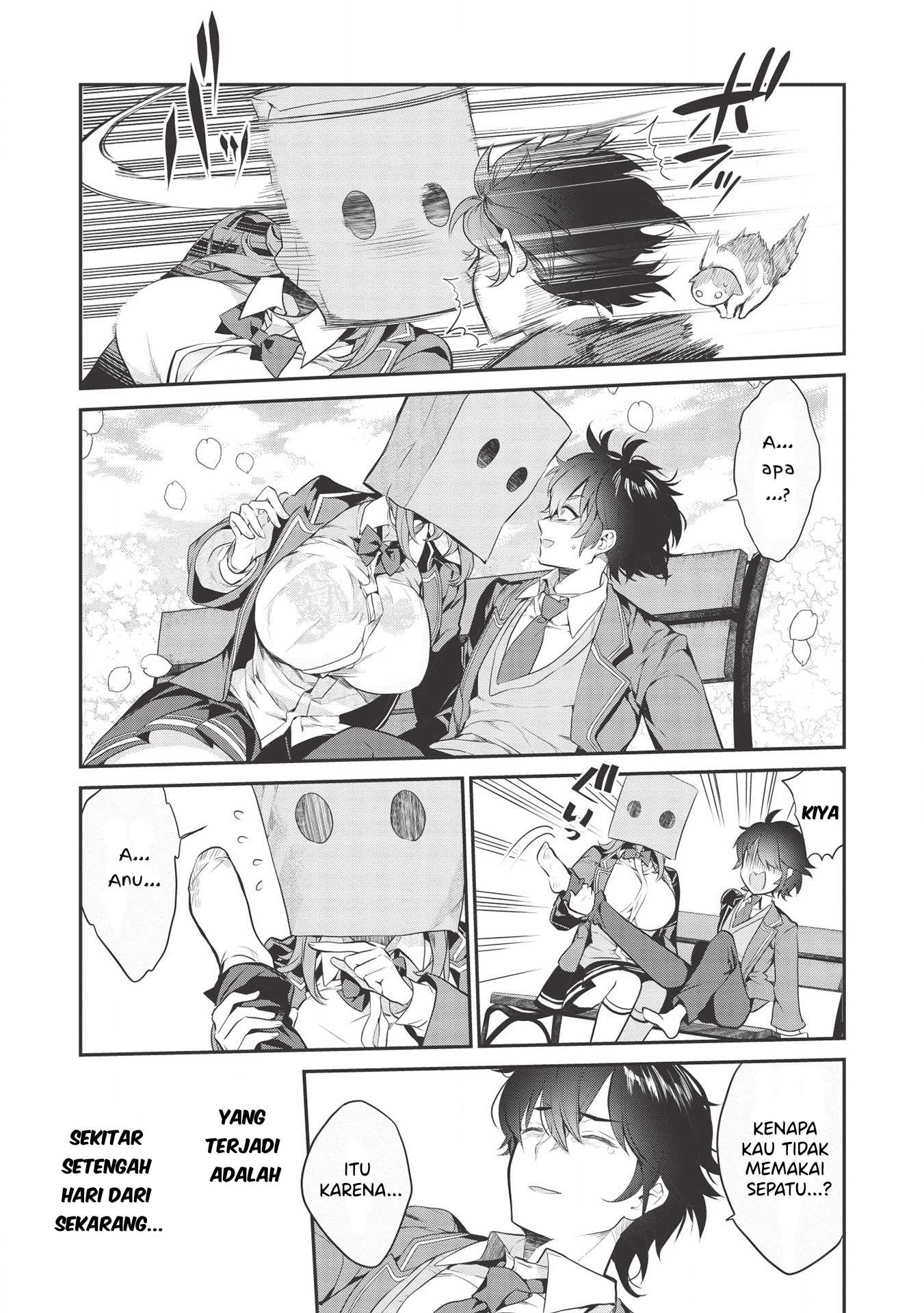 Kamiyama-san no Kamibukuro no Naka ni wa 第7页