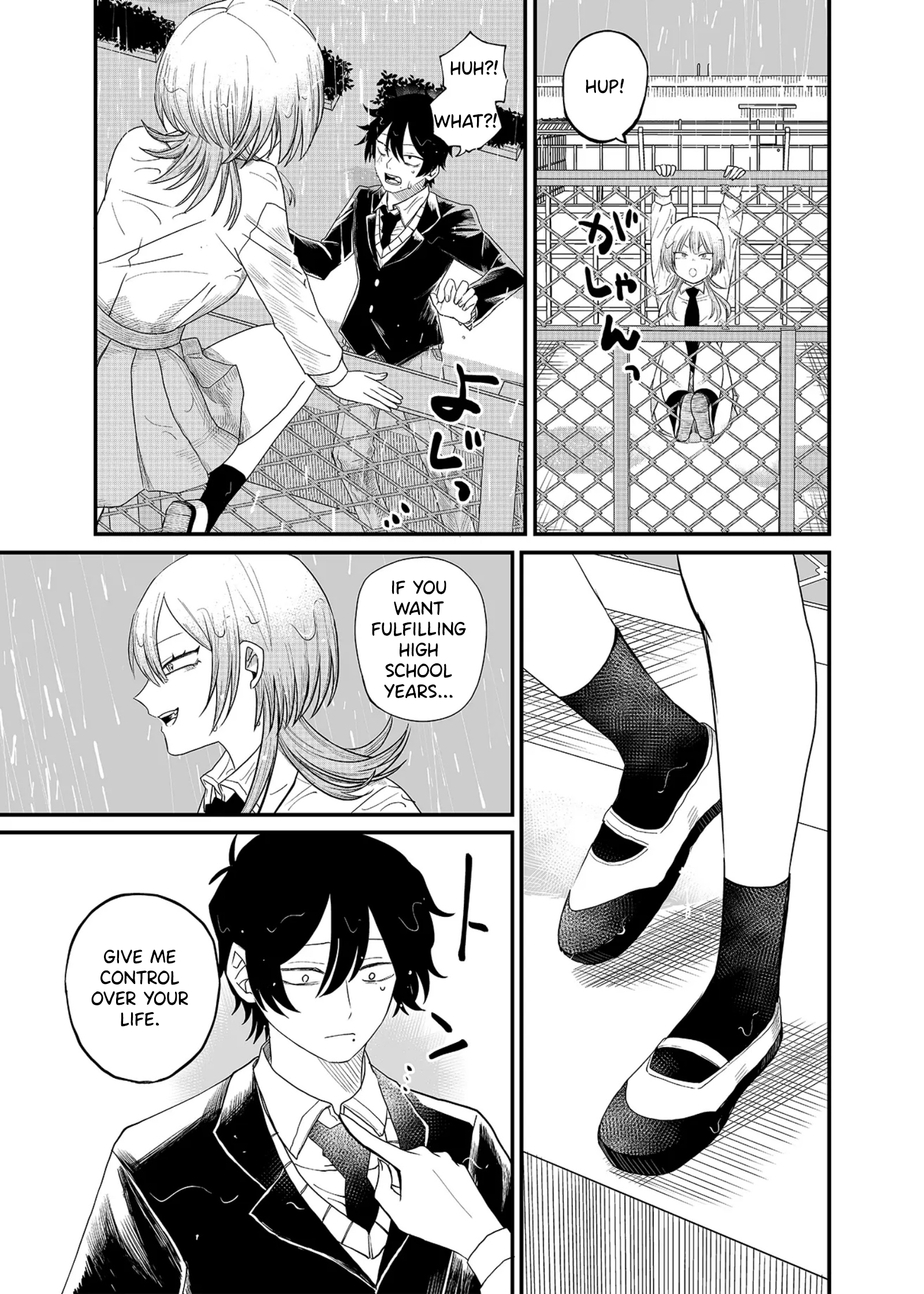 Shihai Shoujo Kubaru-chan A Crow's Corpse 第19页