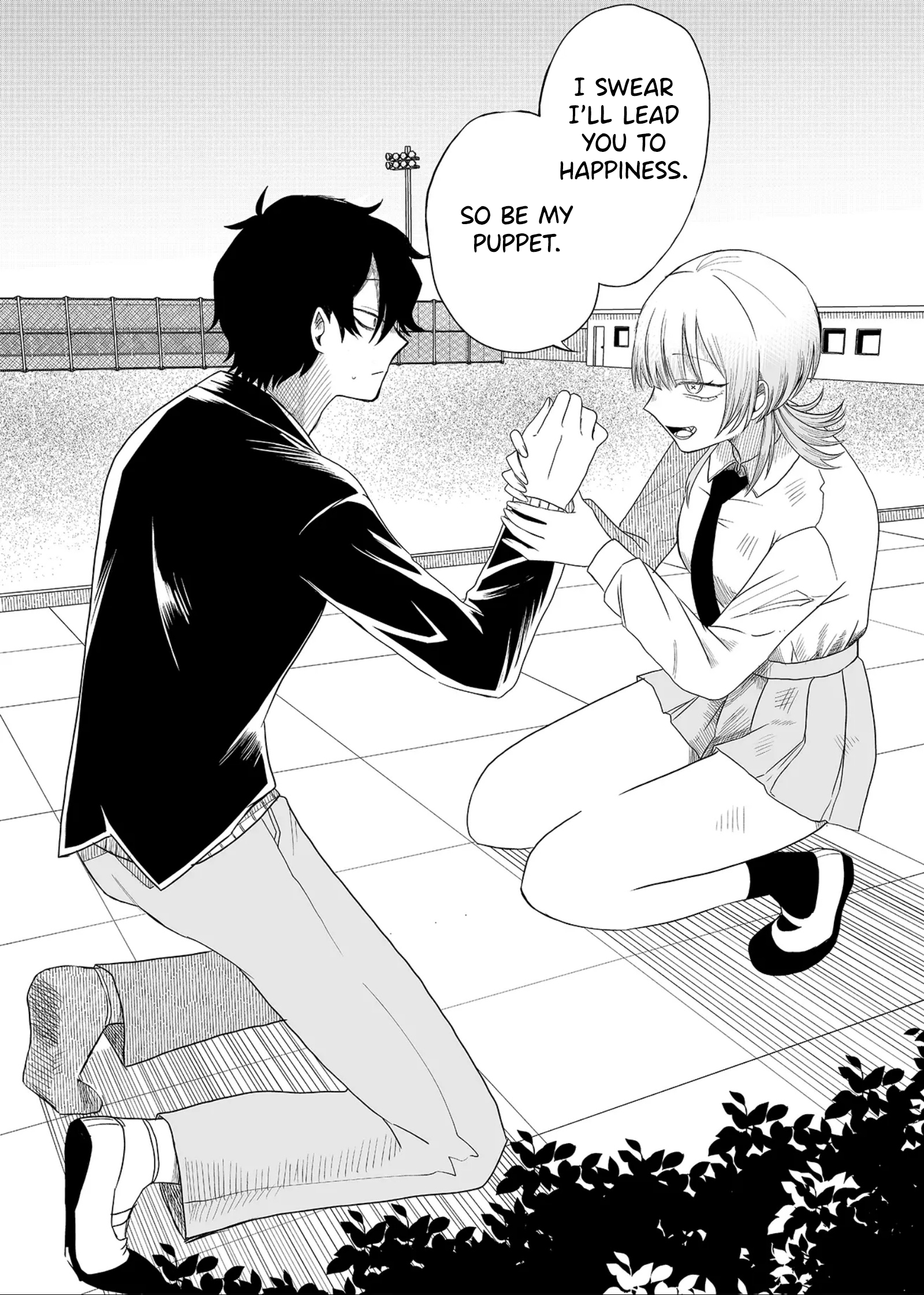 Shihai Shoujo Kubaru-chan A Crow's Corpse 第33页