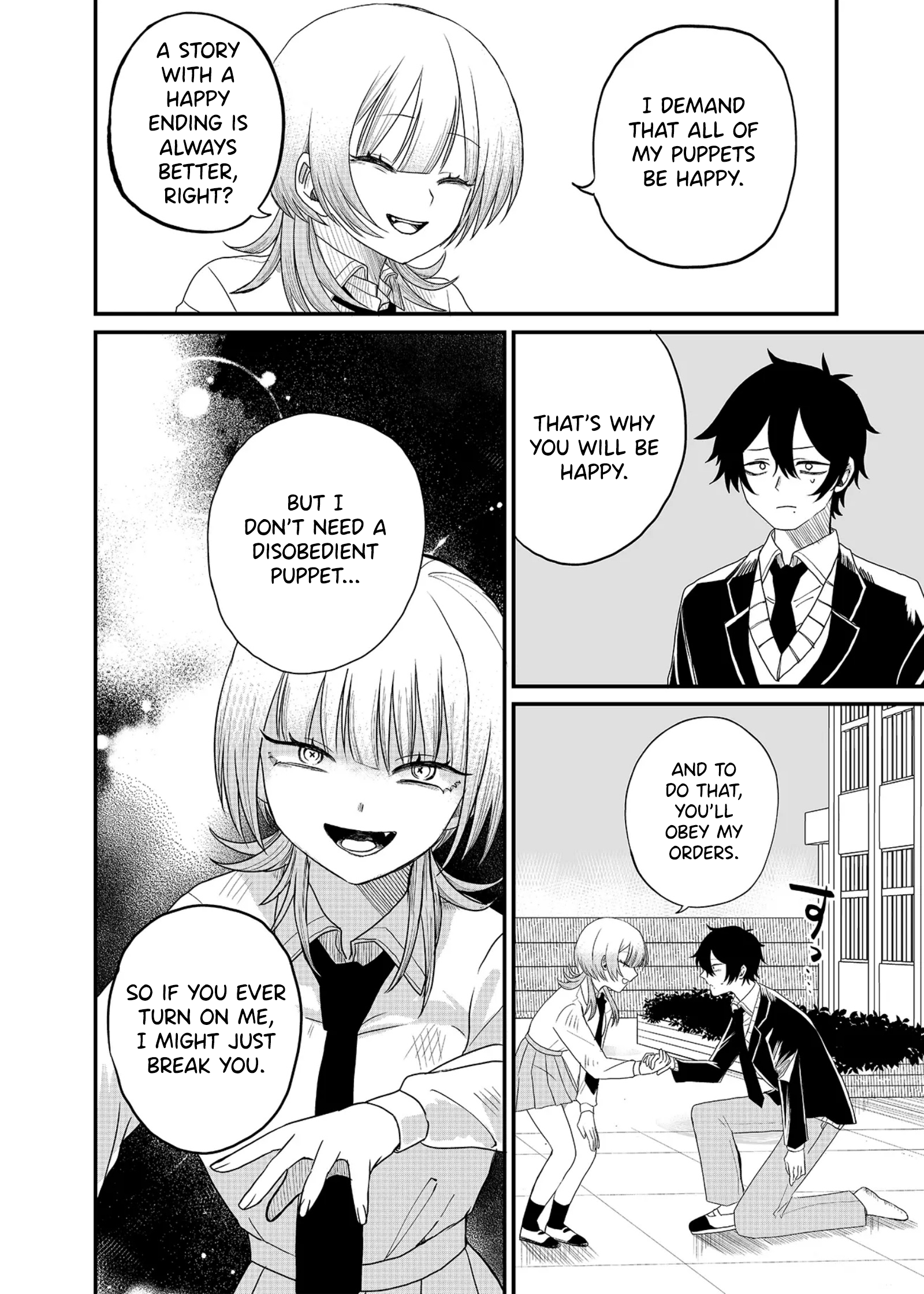 Shihai Shoujo Kubaru-chan A Crow's Corpse 第38页
