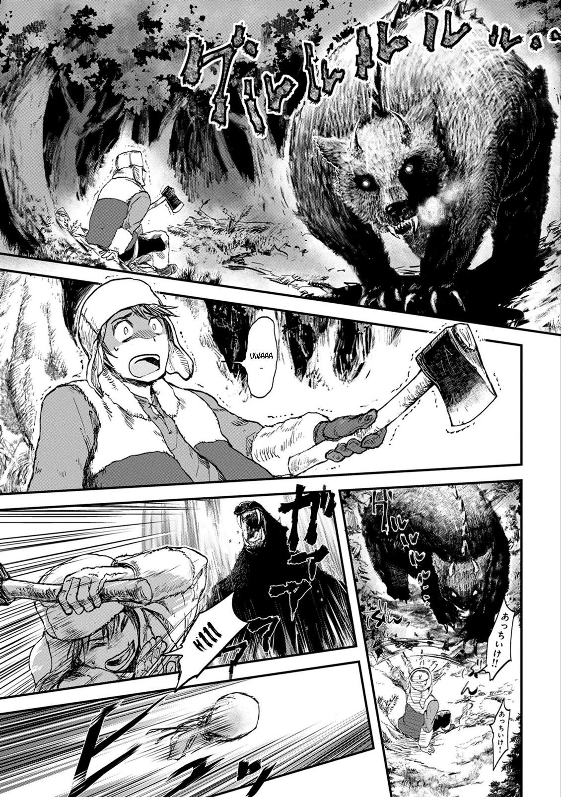 Boukensha ni Naritai to Miyako ni Deteitta Musume ga S-Rank ni Natteta: Kurokami no Ikusaotome 第2页