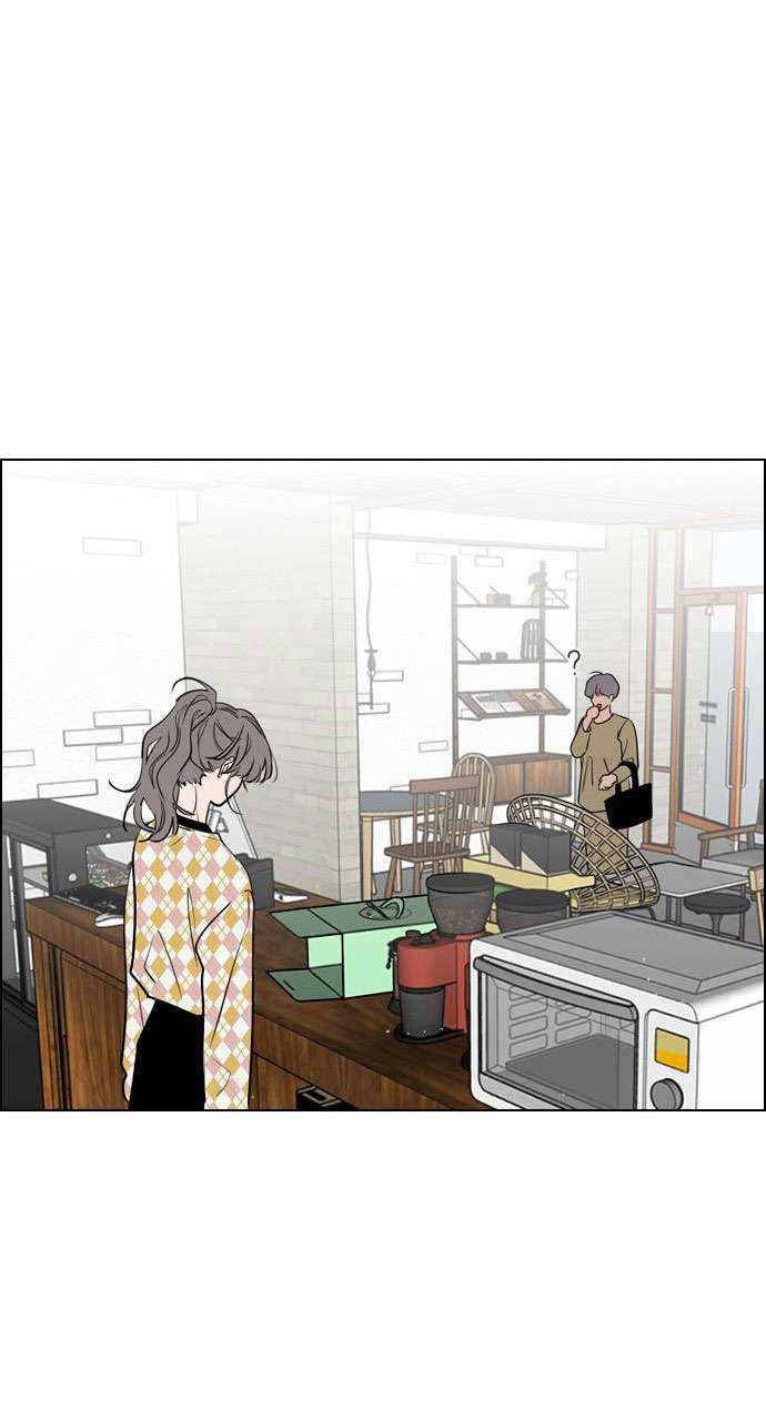 Secret Playlist Ch. 3 第14页