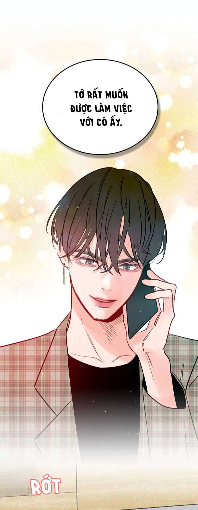 Secret Playlist Ch. 3 第58页