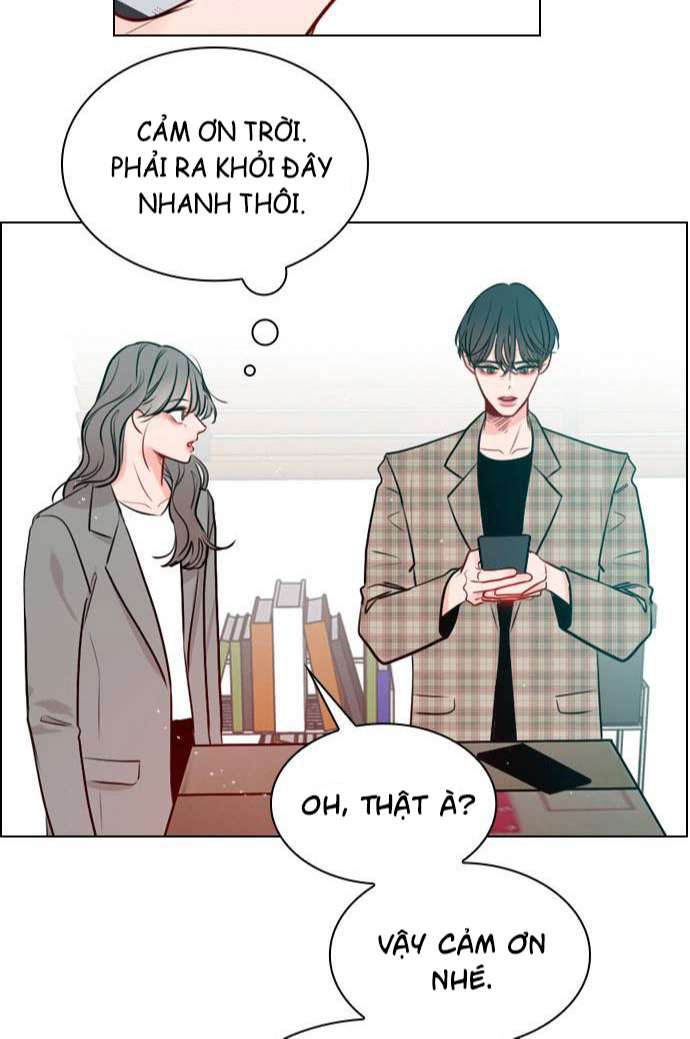 Secret Playlist Ch. 3 第73页