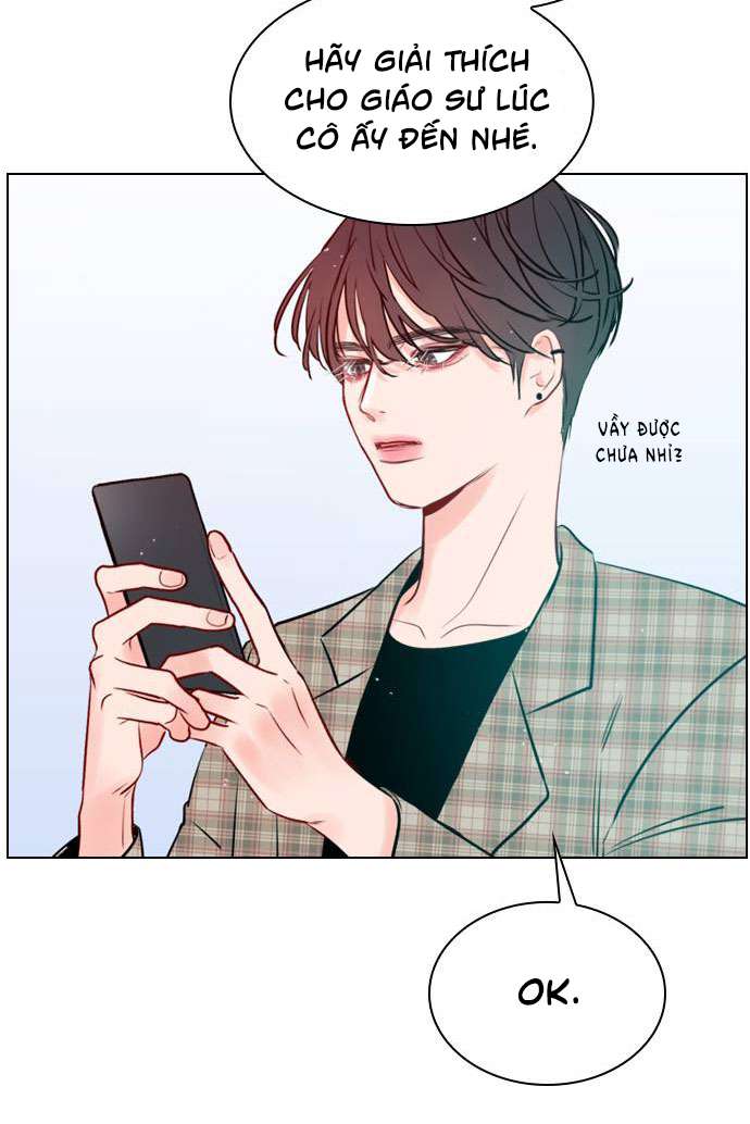 Secret Playlist Ch. 3 第74页