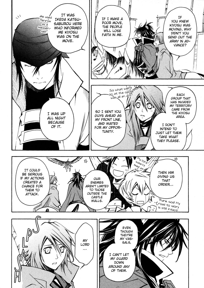 Sengoku Strays Decision on Blasted Ground 第52页