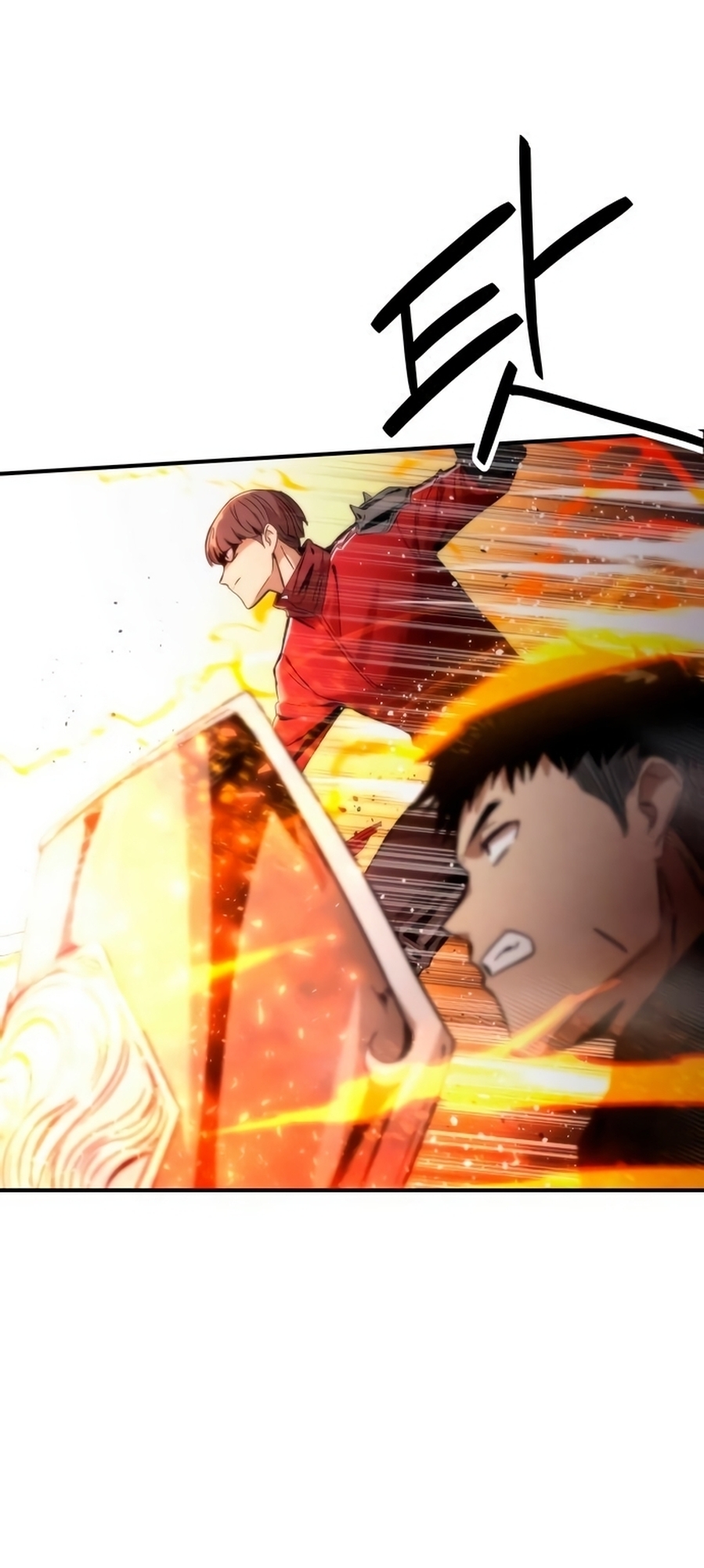 Choegang Bukae Ch. 1 第13页