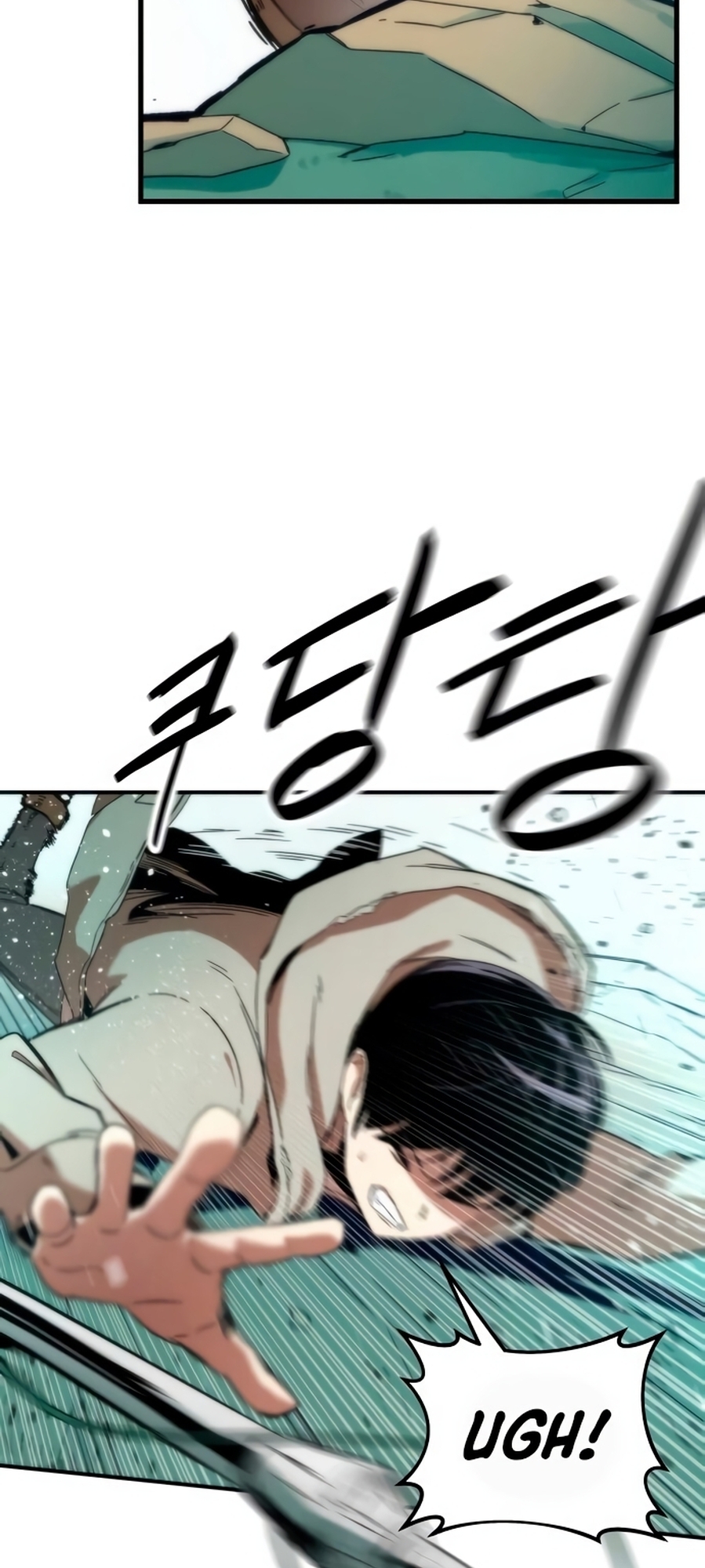 Choegang Bukae Ch. 1 第37页