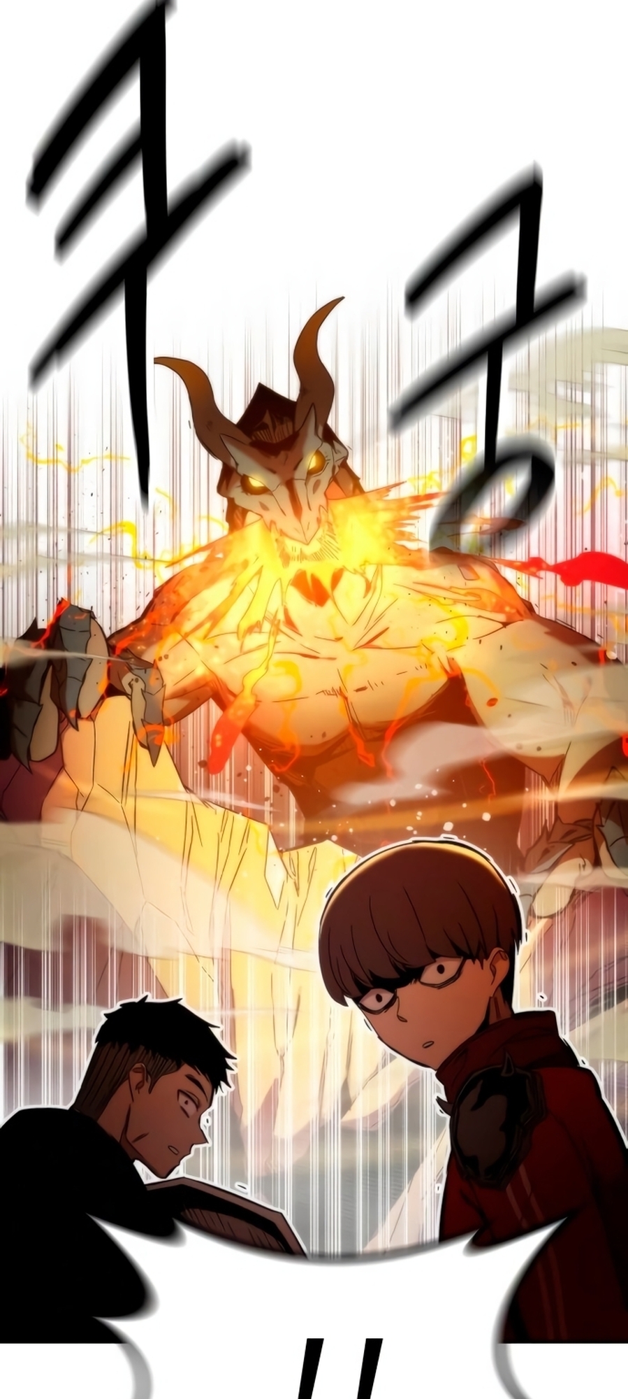 Choegang Bukae Ch. 1 第41页