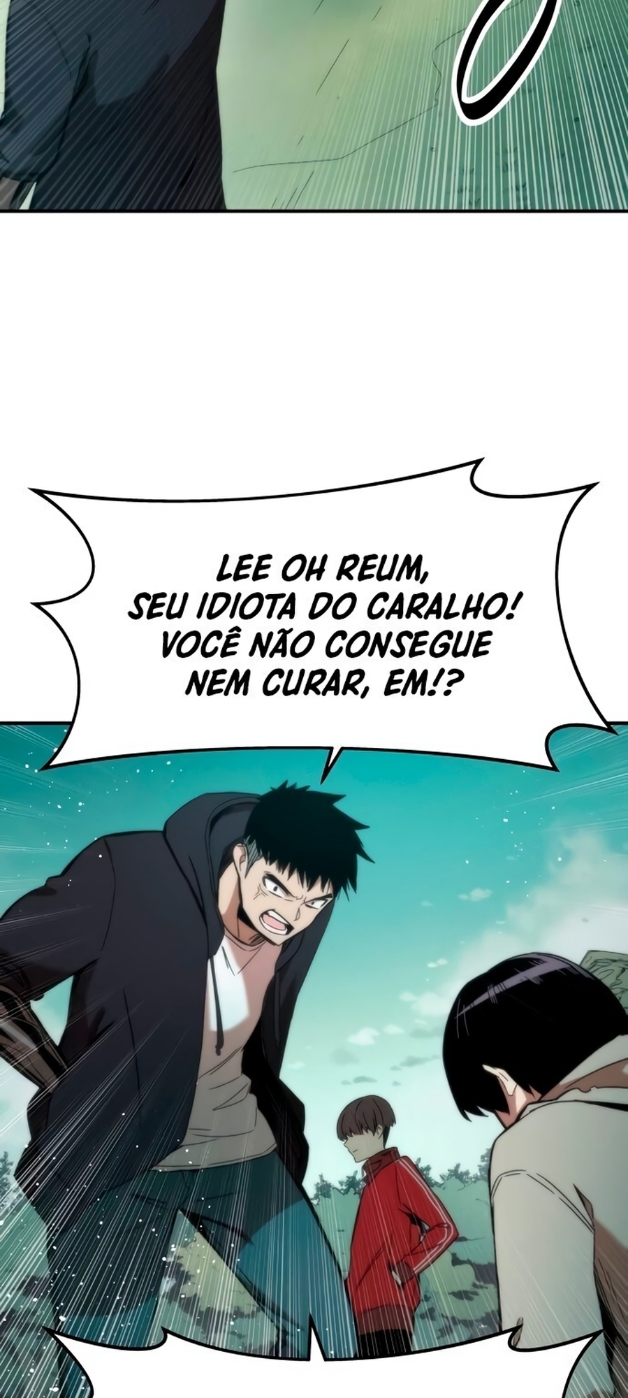 Choegang Bukae Ch. 1 第56页