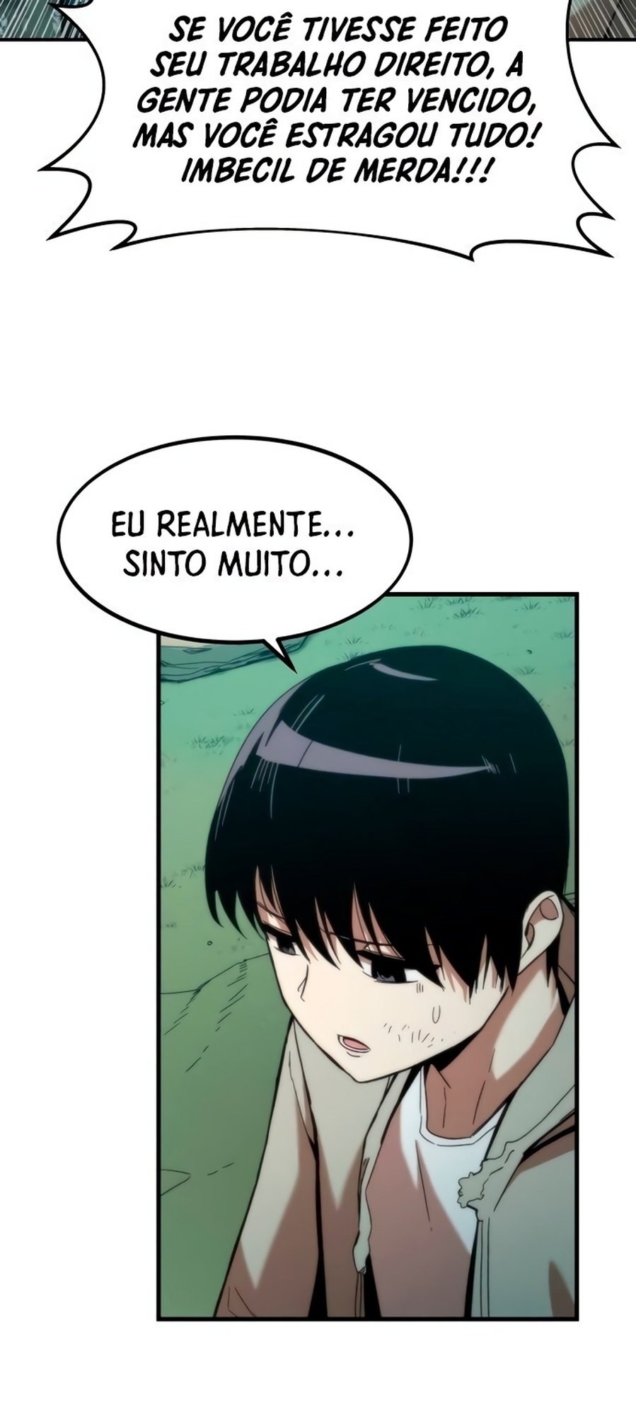Choegang Bukae Ch. 1 第57页