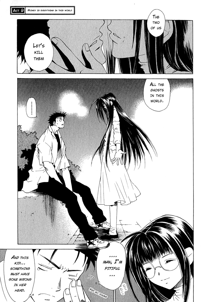 Butterfly Vol. 1 Ch. 2 第1页