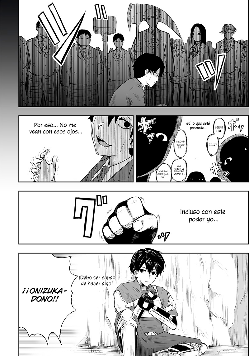 Ore dake Fuguu Skill no Isekai Shoukan Hangyakuki ~Saijaku Skill "Kyuushuu" ga Subete wo Nomikomu made~ Vol. 1 Ch. 1 第19页