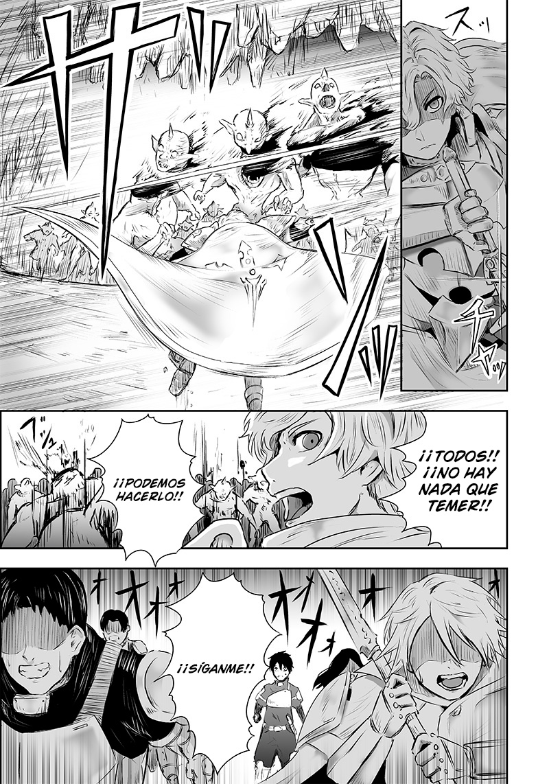 Ore dake Fuguu Skill no Isekai Shoukan Hangyakuki ~Saijaku Skill "Kyuushuu" ga Subete wo Nomikomu made~ Vol. 1 Ch. 1 第22页