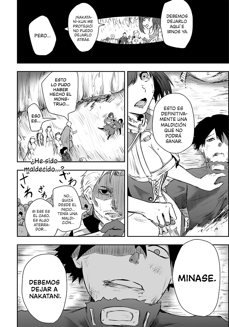Ore dake Fuguu Skill no Isekai Shoukan Hangyakuki ~Saijaku Skill "Kyuushuu" ga Subete wo Nomikomu made~ Vol. 1 Ch. 1 第31页