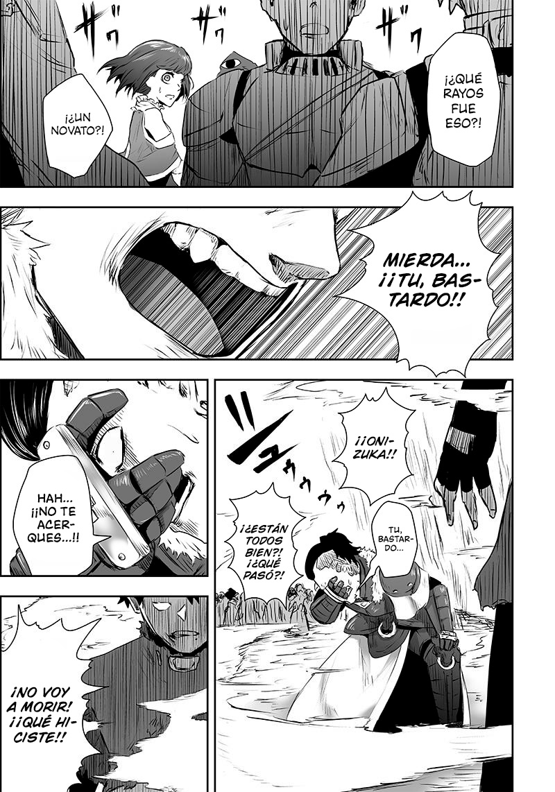 Ore dake Fuguu Skill no Isekai Shoukan Hangyakuki ~Saijaku Skill "Kyuushuu" ga Subete wo Nomikomu made~ Vol. 1 Ch. 1 第42页