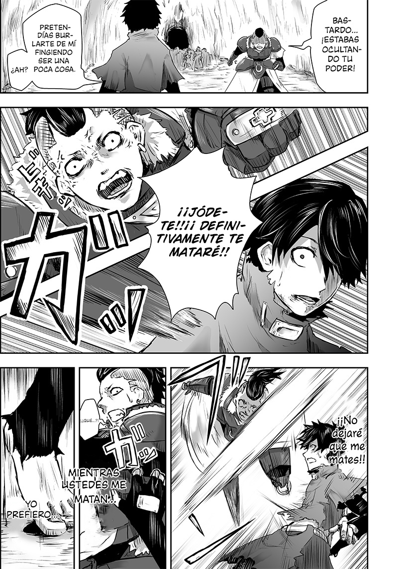 Ore dake Fuguu Skill no Isekai Shoukan Hangyakuki ~Saijaku Skill "Kyuushuu" ga Subete wo Nomikomu made~ Vol. 1 Ch. 1 第46页