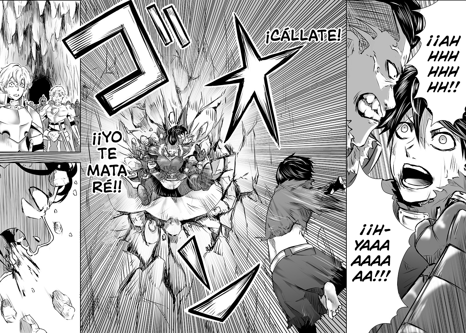 Ore dake Fuguu Skill no Isekai Shoukan Hangyakuki ~Saijaku Skill "Kyuushuu" ga Subete wo Nomikomu made~ Vol. 1 Ch. 1 第47页
