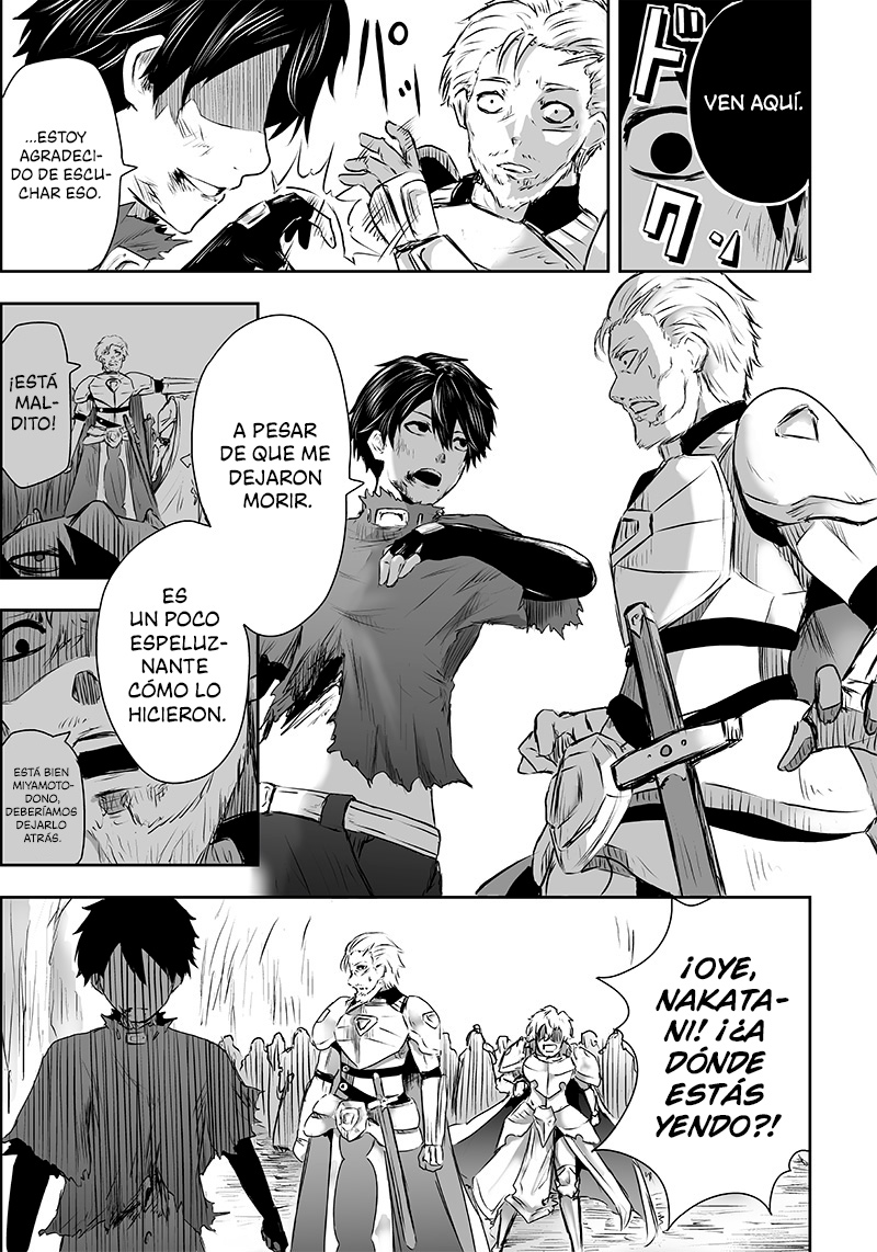 Ore dake Fuguu Skill no Isekai Shoukan Hangyakuki ~Saijaku Skill "Kyuushuu" ga Subete wo Nomikomu made~ Vol. 1 Ch. 1 第49页