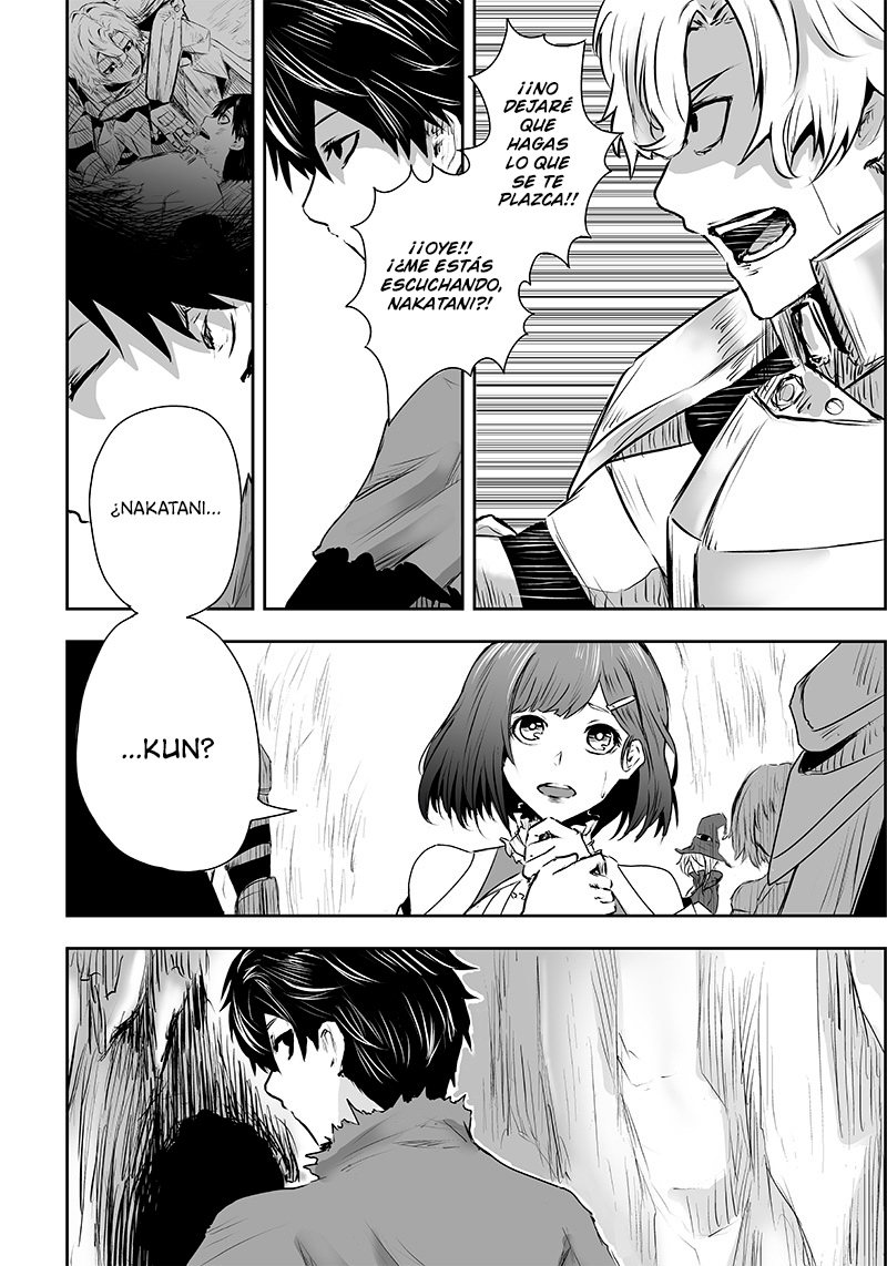 Ore dake Fuguu Skill no Isekai Shoukan Hangyakuki ~Saijaku Skill "Kyuushuu" ga Subete wo Nomikomu made~ Vol. 1 Ch. 1 第50页