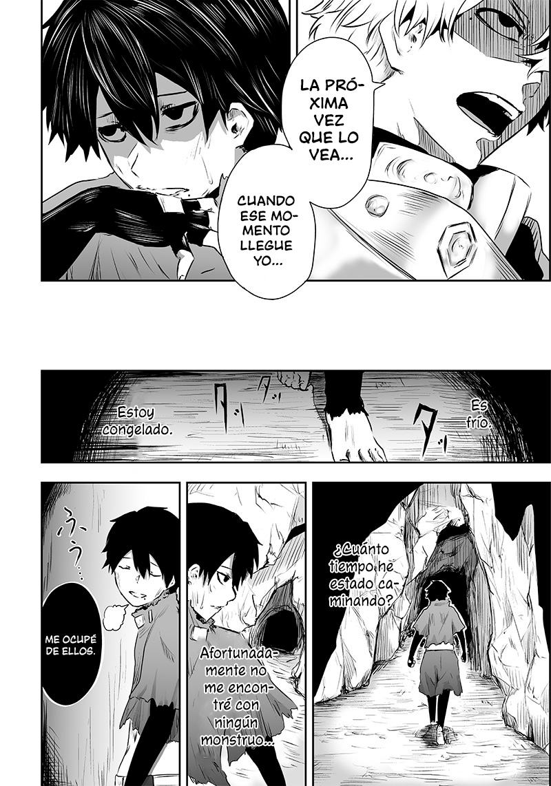 Ore dake Fuguu Skill no Isekai Shoukan Hangyakuki ~Saijaku Skill "Kyuushuu" ga Subete wo Nomikomu made~ Vol. 1 Ch. 1 第52页