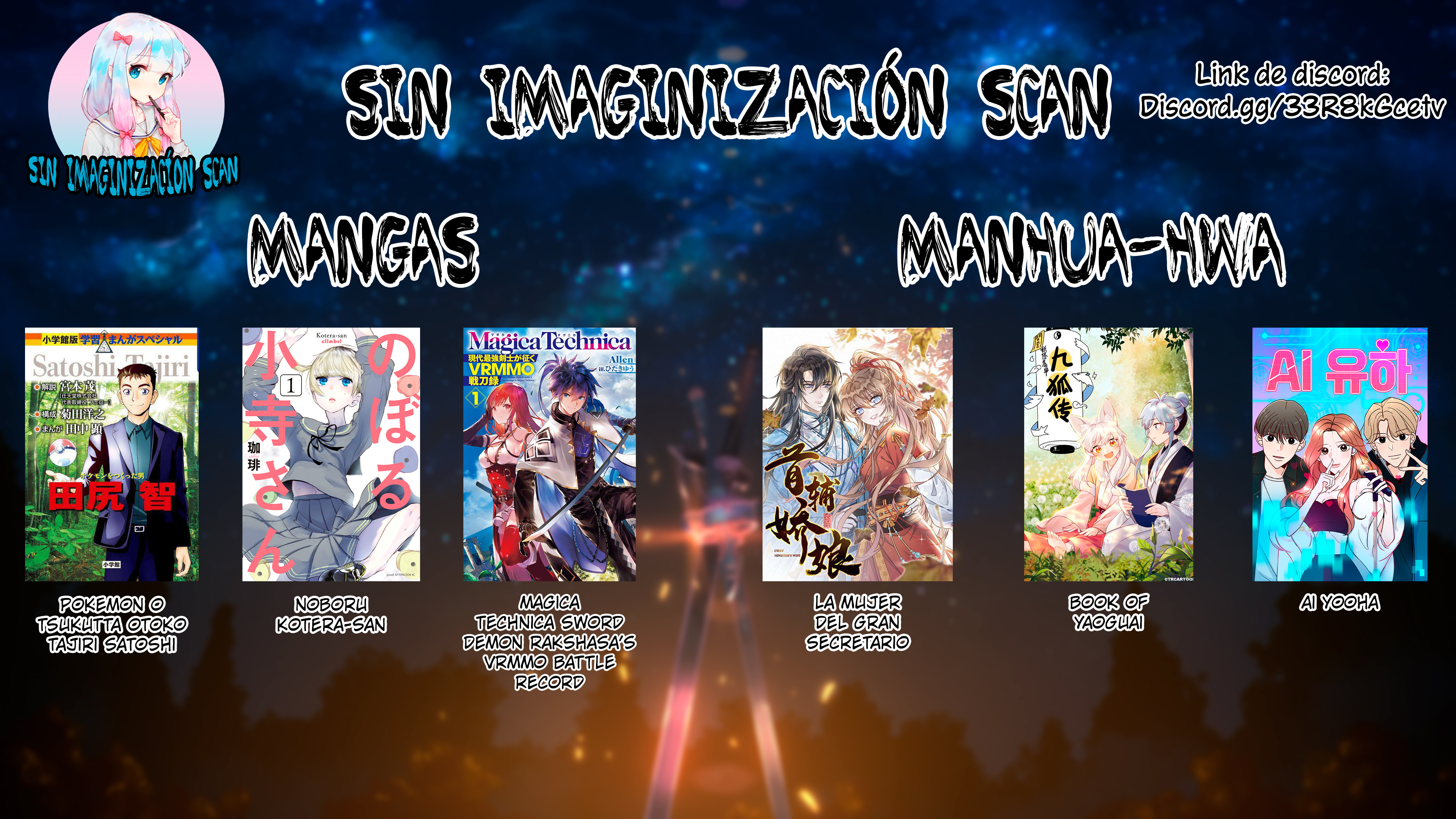 Ore dake Fuguu Skill no Isekai Shoukan Hangyakuki ~Saijaku Skill "Kyuushuu" ga Subete wo Nomikomu made~ Vol. 1 Ch. 1 第55页