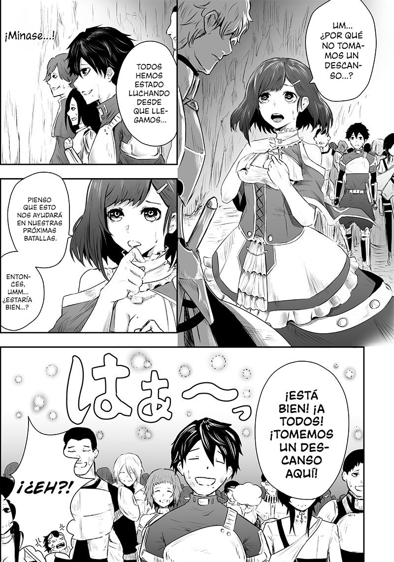 Ore dake Fuguu Skill no Isekai Shoukan Hangyakuki ~Saijaku Skill "Kyuushuu" ga Subete wo Nomikomu made~ Vol. 1 Ch. 1 第10页