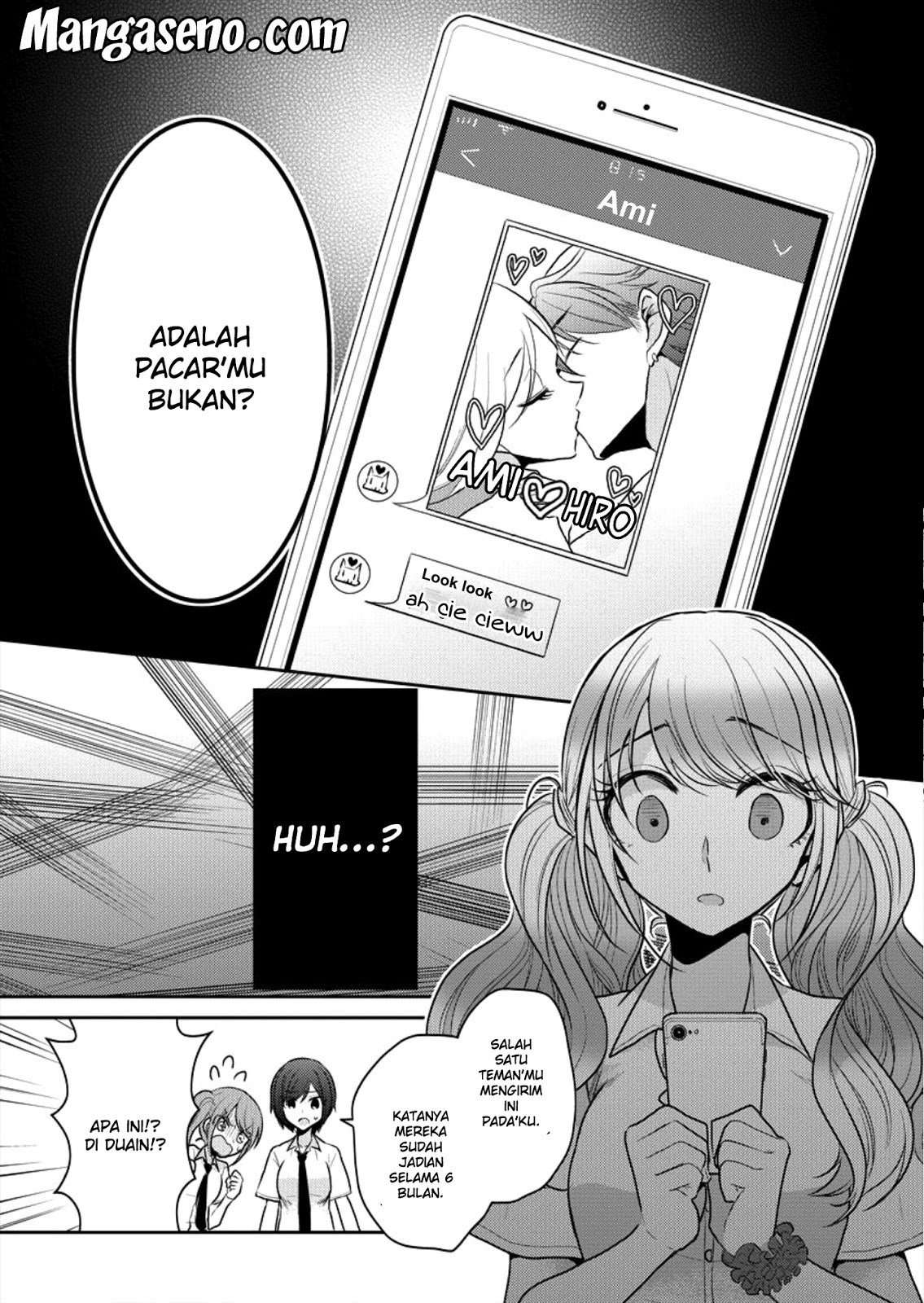 Dekisokonai no Himegimi-tachi Tercantik dari Semuanya 第12页