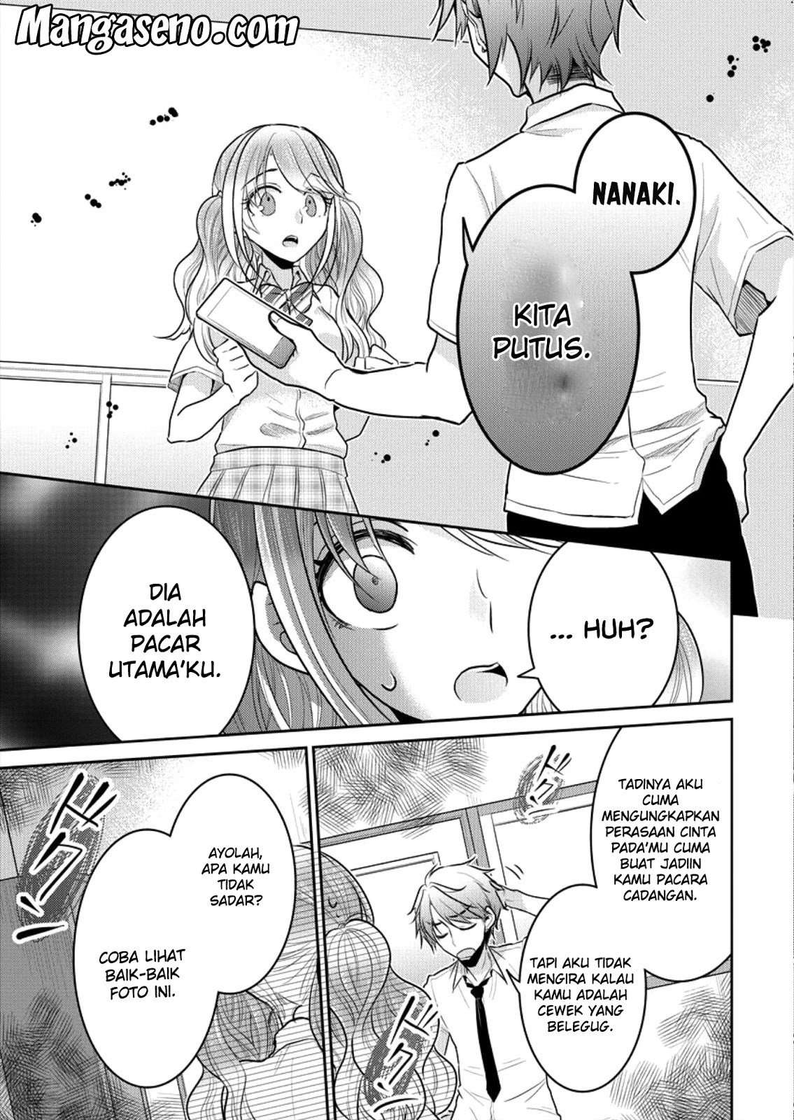 Dekisokonai no Himegimi-tachi Tercantik dari Semuanya 第14页