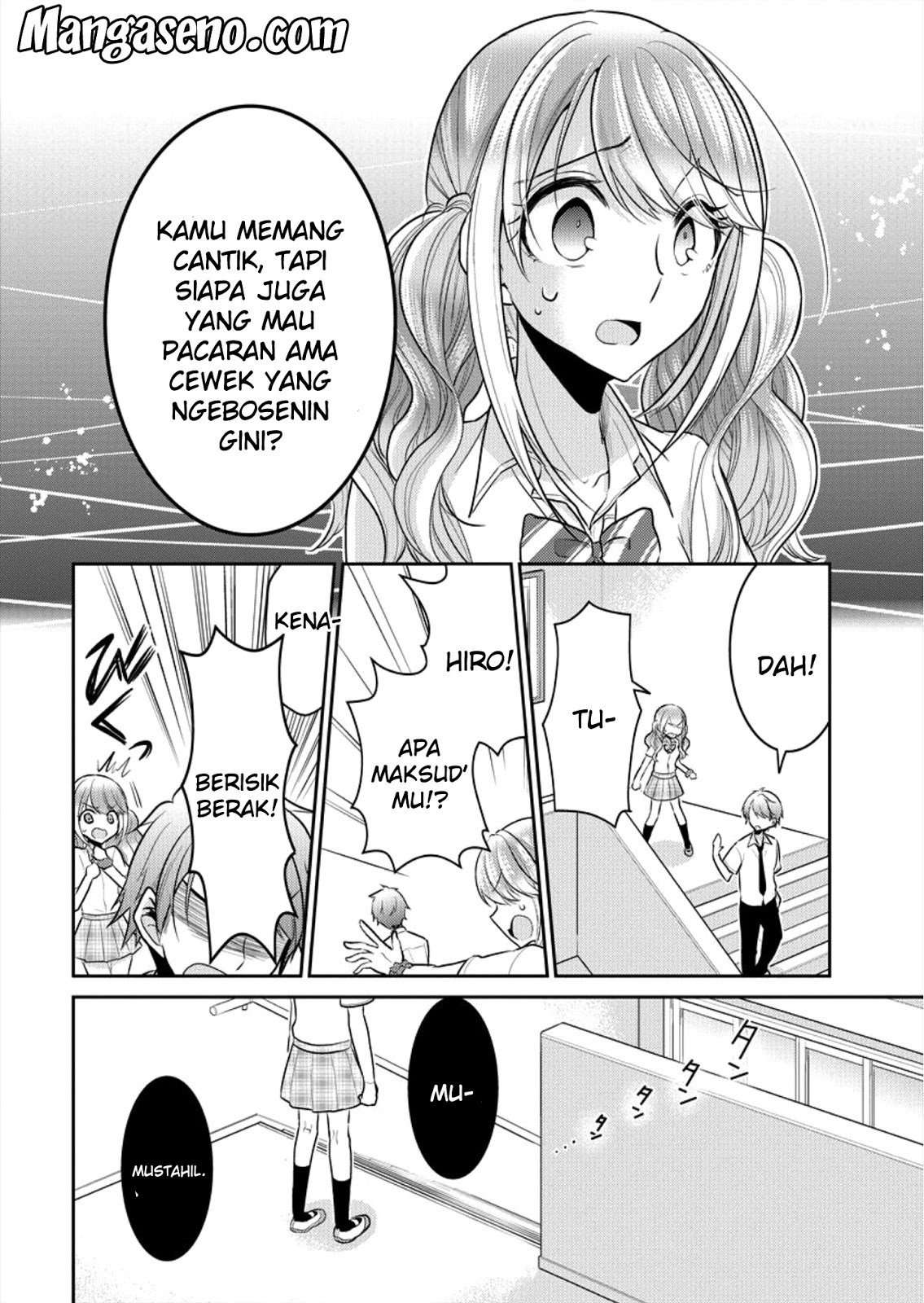 Dekisokonai no Himegimi-tachi Tercantik dari Semuanya 第15页