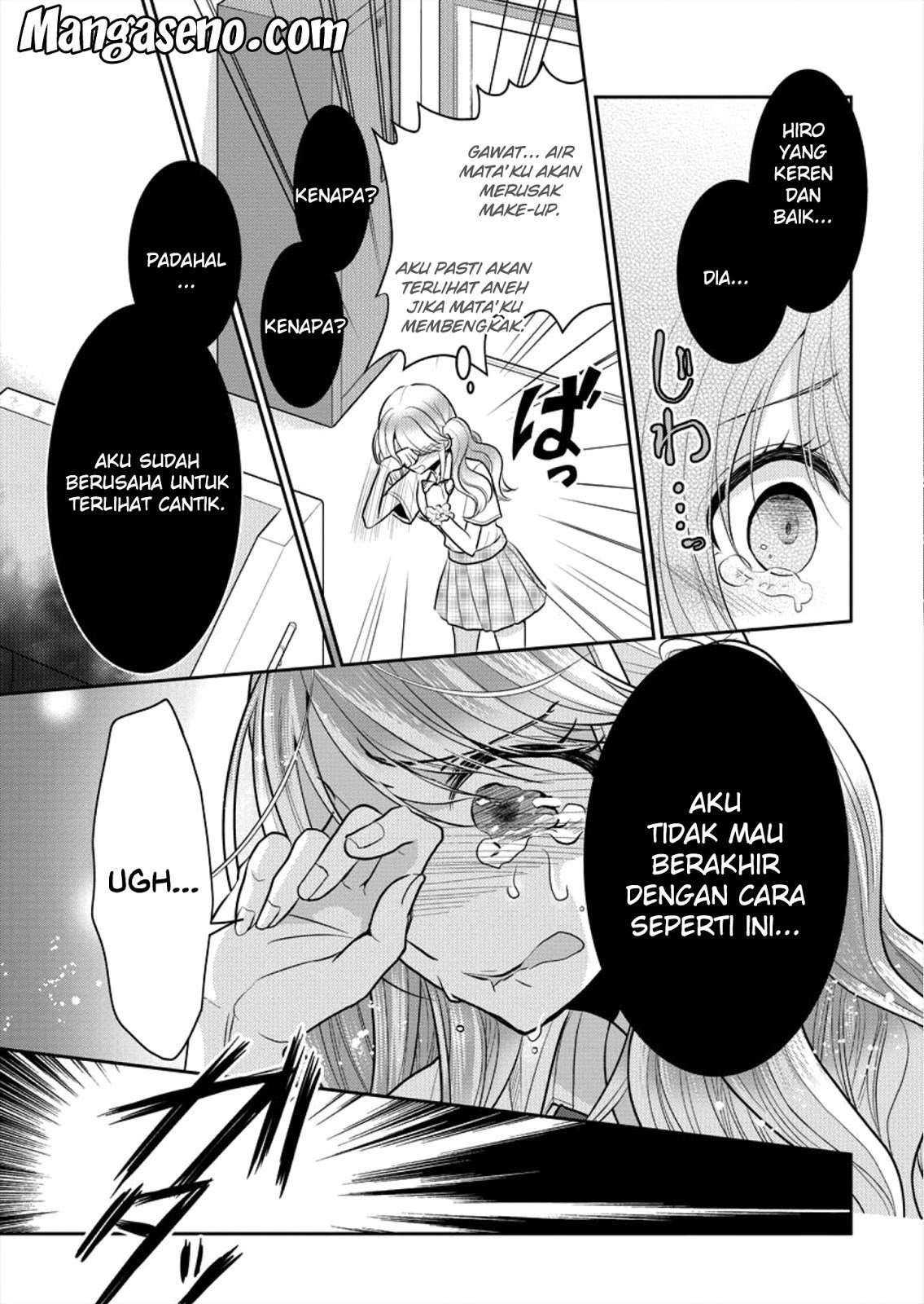 Dekisokonai no Himegimi-tachi Tercantik dari Semuanya 第16页