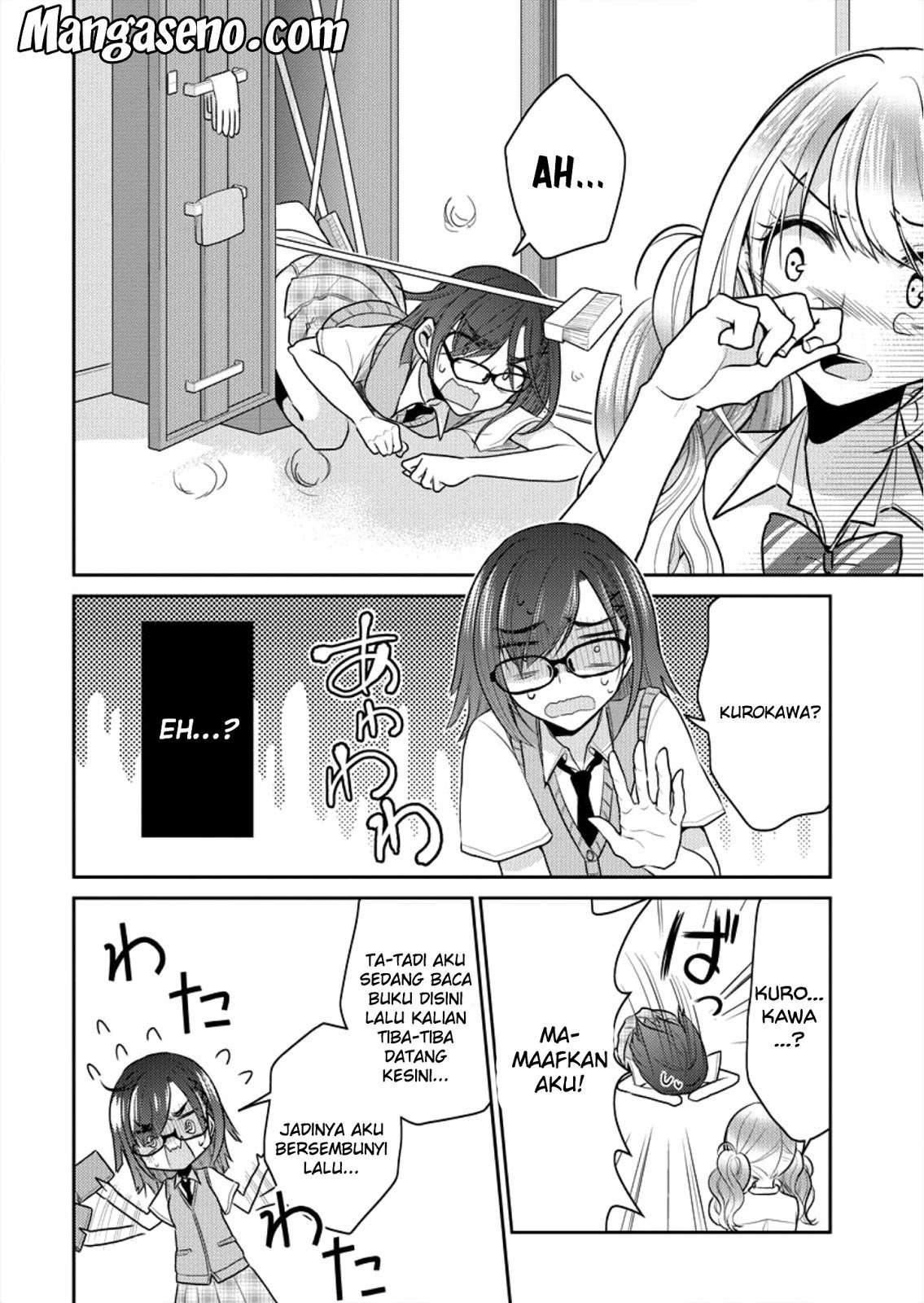 Dekisokonai no Himegimi-tachi Tercantik dari Semuanya 第17页
