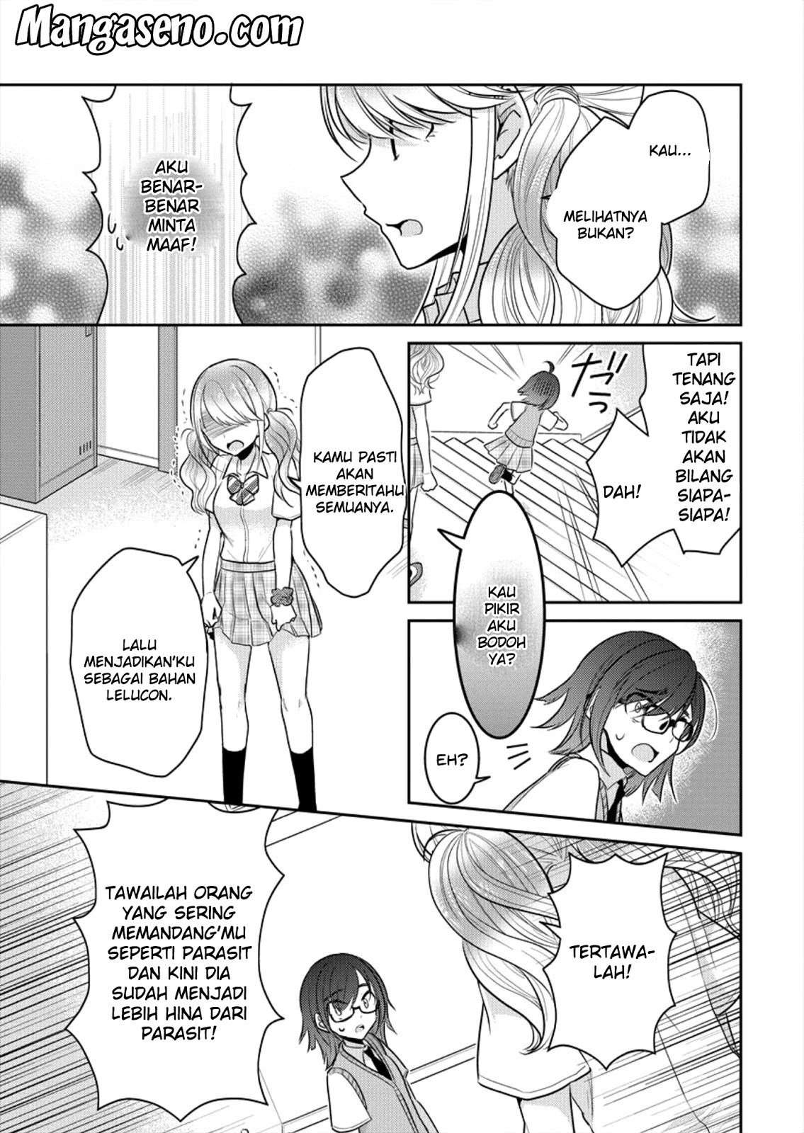 Dekisokonai no Himegimi-tachi Tercantik dari Semuanya 第18页