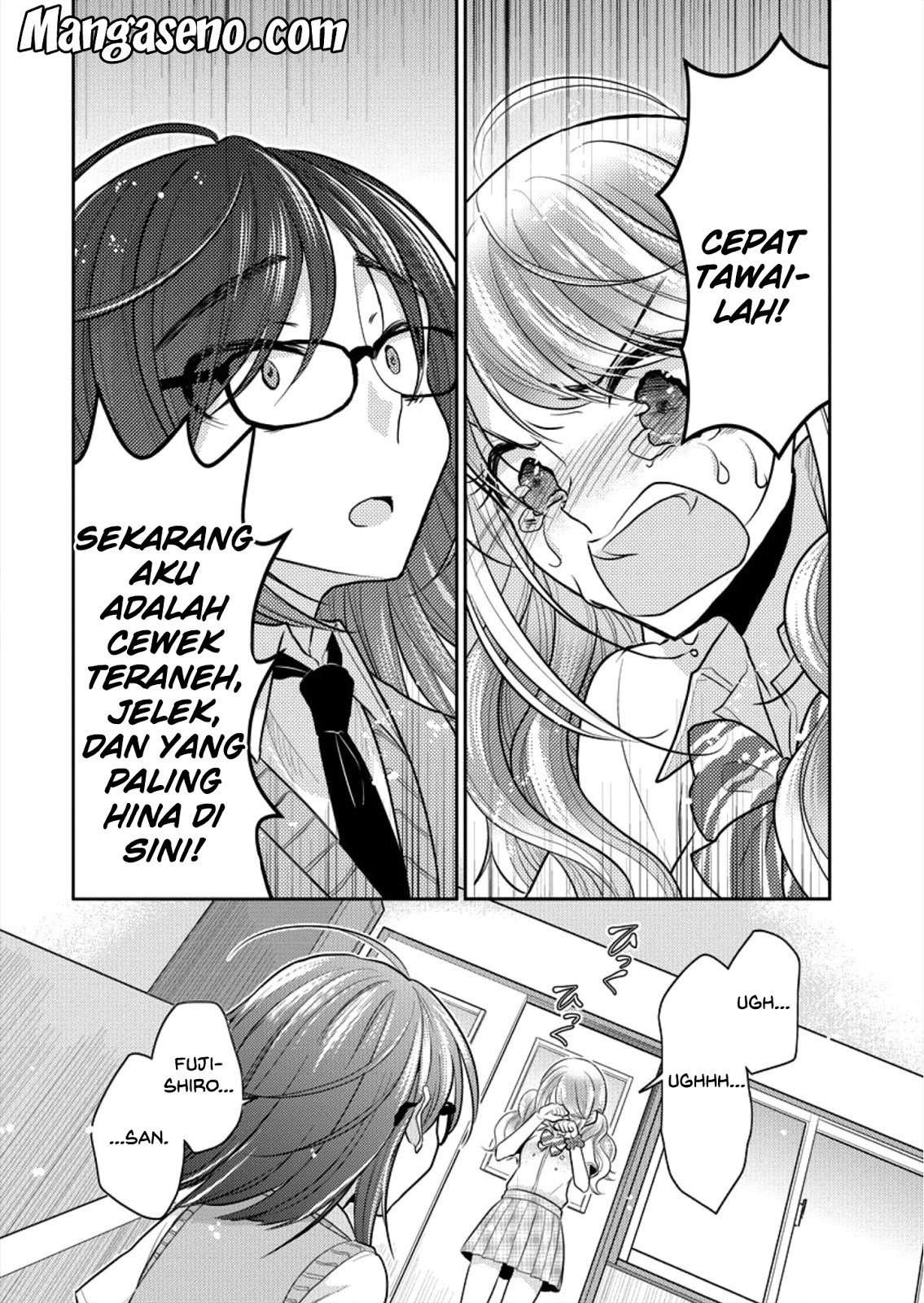 Dekisokonai no Himegimi-tachi Tercantik dari Semuanya 第19页