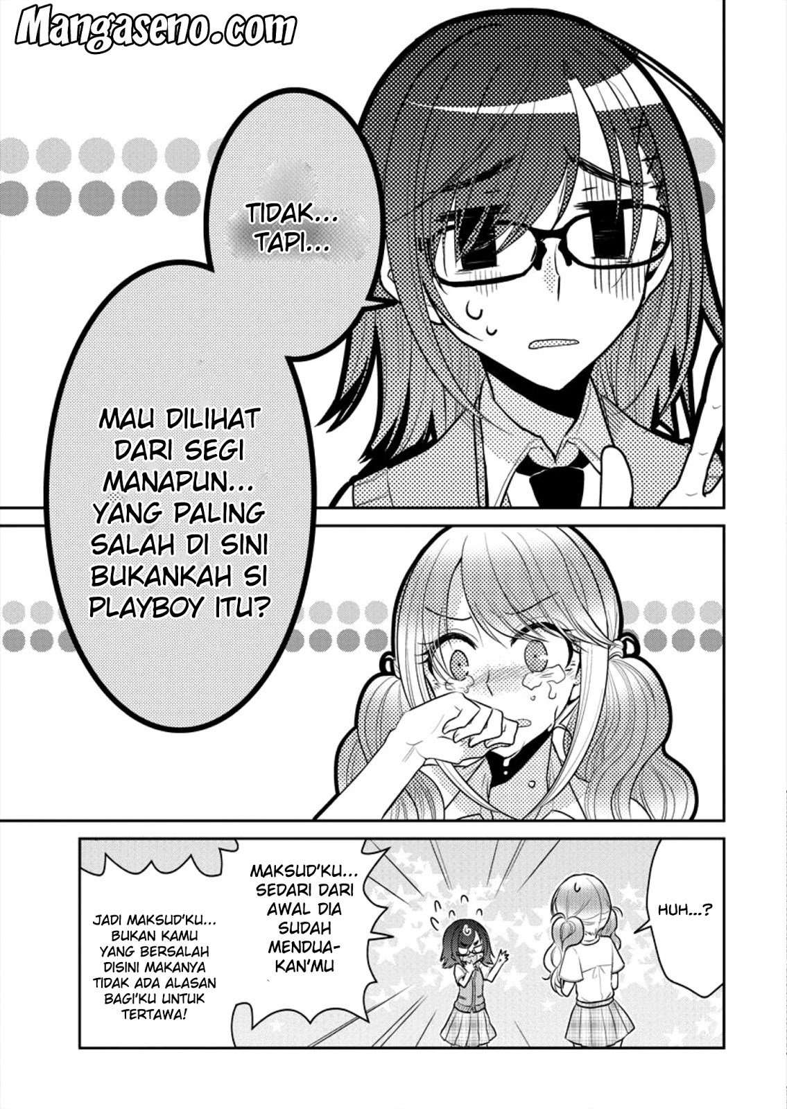 Dekisokonai no Himegimi-tachi Tercantik dari Semuanya 第20页