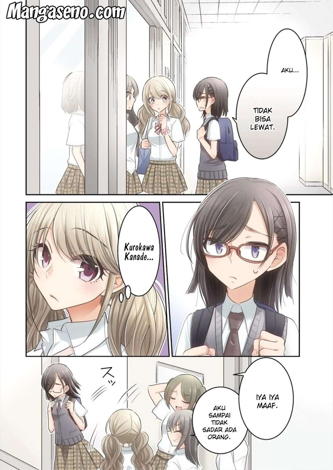 Dekisokonai no Himegimi-tachi Tercantik dari Semuanya 第3页